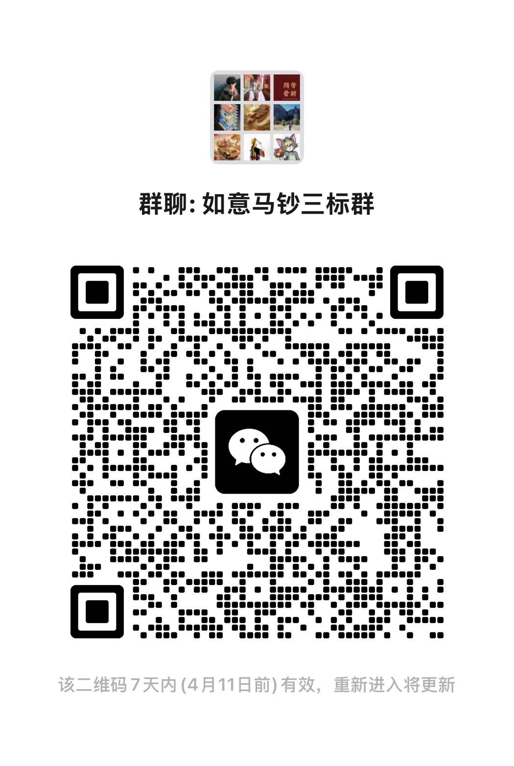 ͼƬ��������´��ڴ򿪲鿴