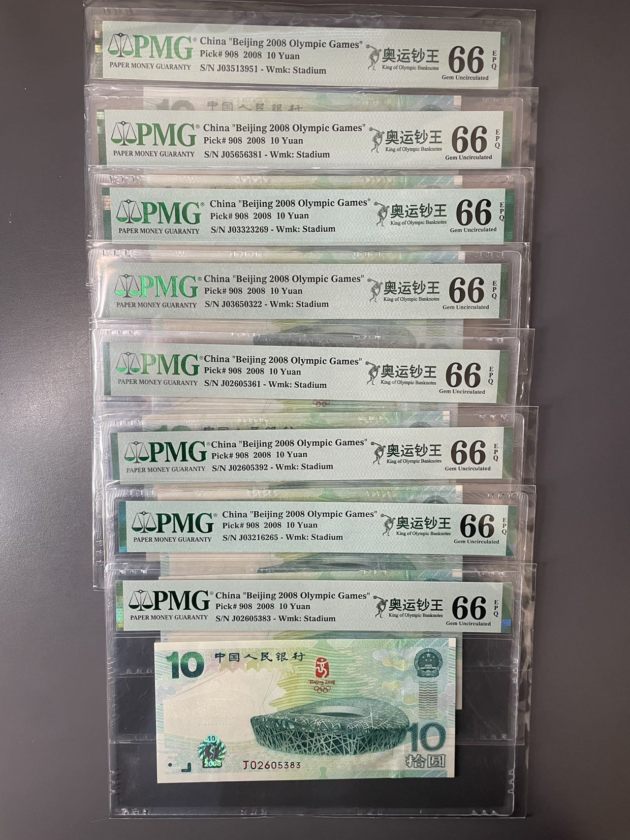 ͼƬ��������´��ڴ򿪲鿴