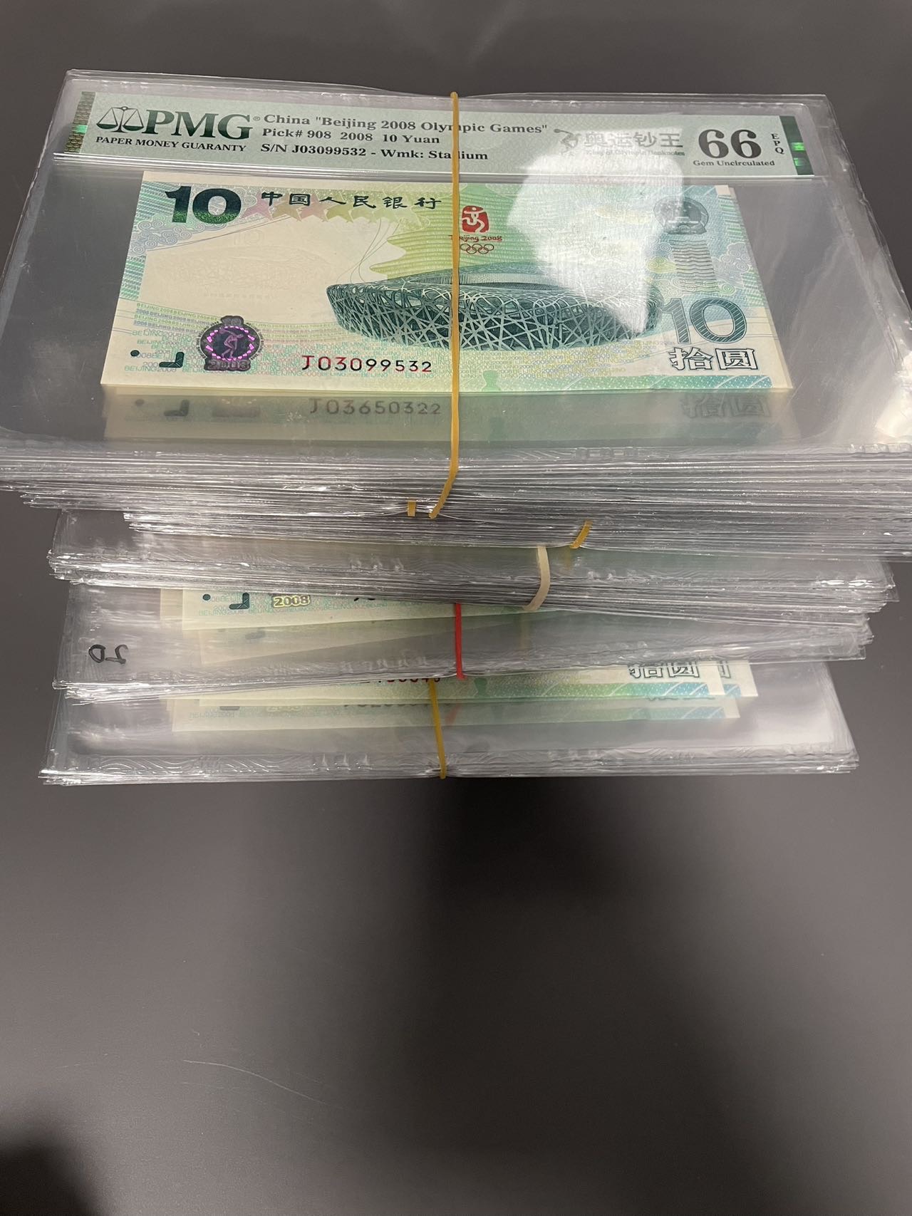 ͼƬ��������´��ڴ򿪲鿴