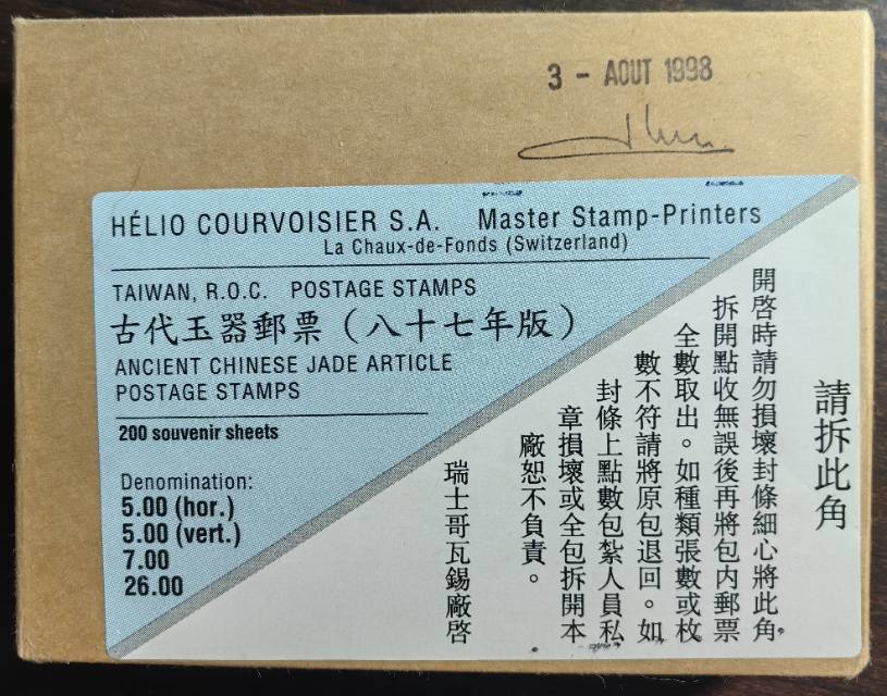 ͼƬ��������´��ڴ򿪲鿴