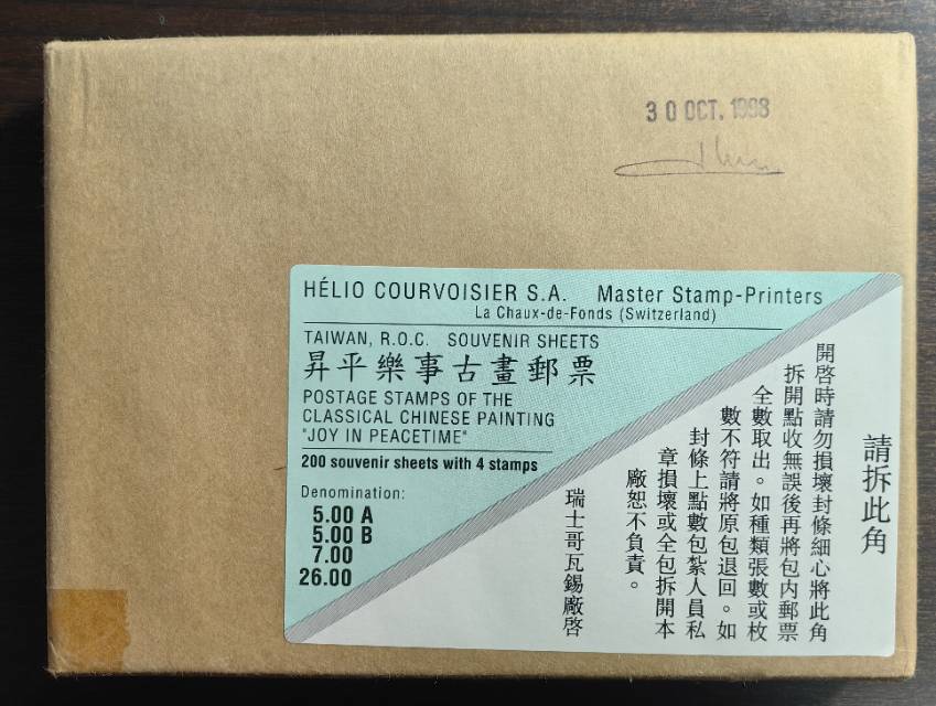 ͼƬ��������´��ڴ򿪲鿴