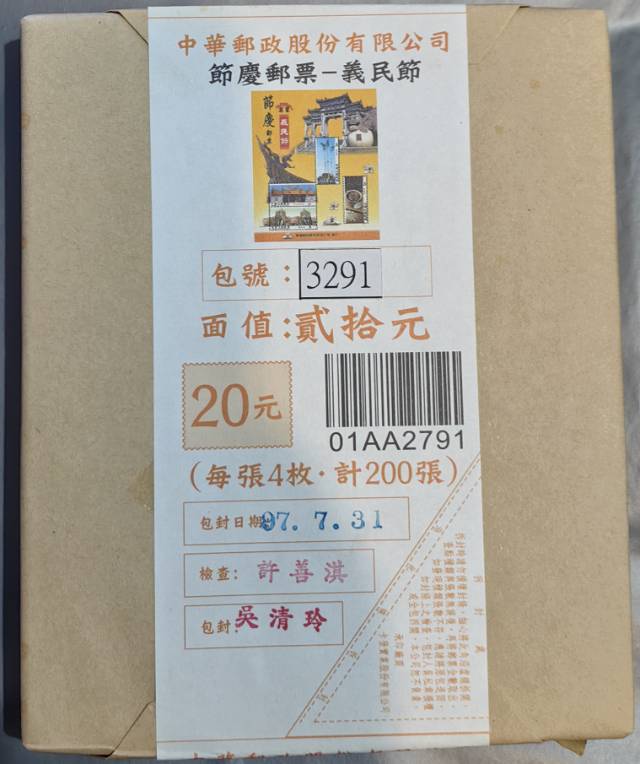 ͼƬ��������´��ڴ򿪲鿴