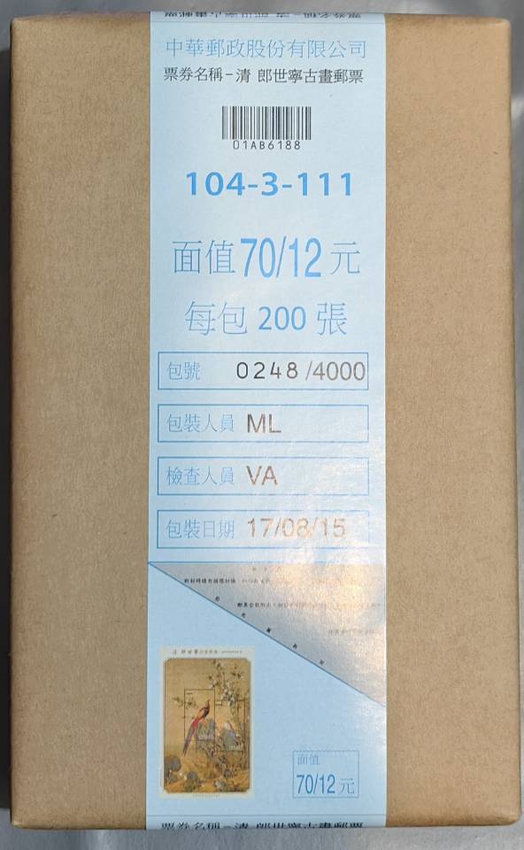 ͼƬ��������´��ڴ򿪲鿴