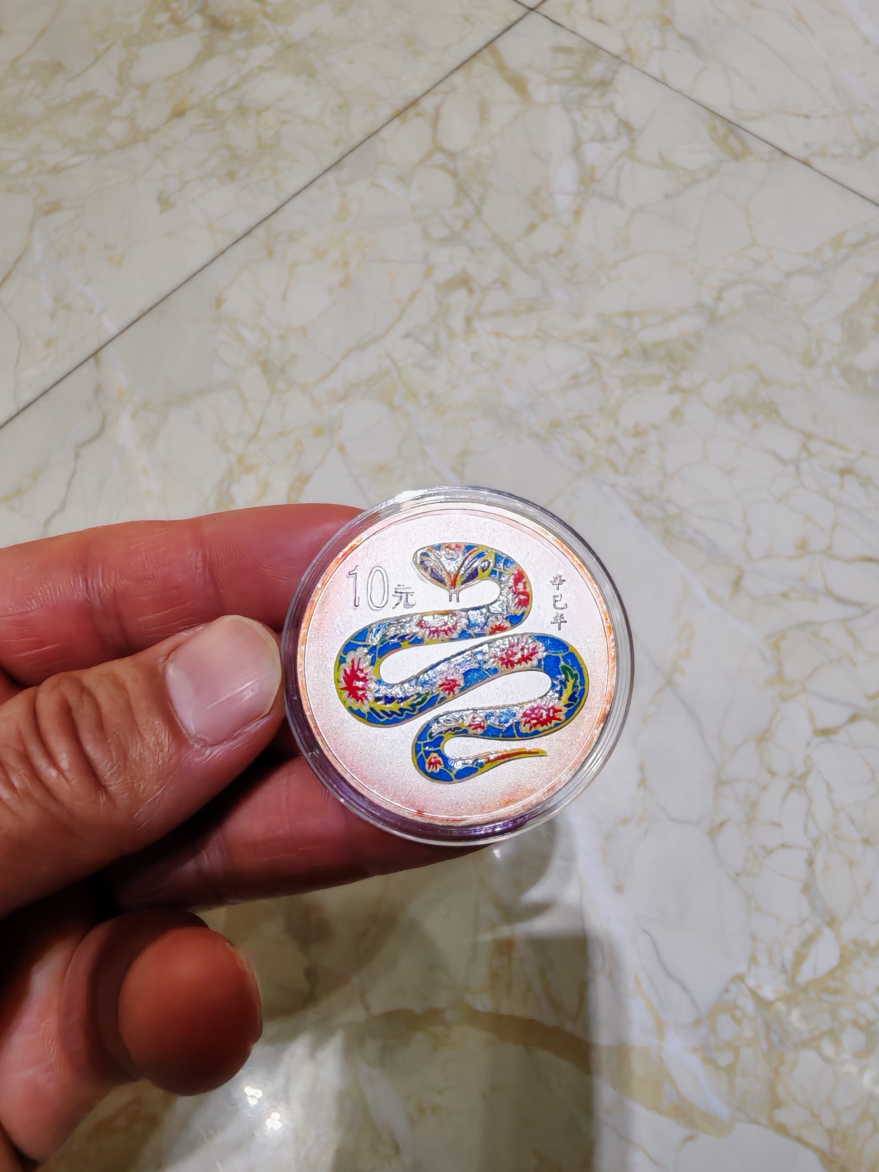 ͼƬ��������´��ڴ򿪲鿴