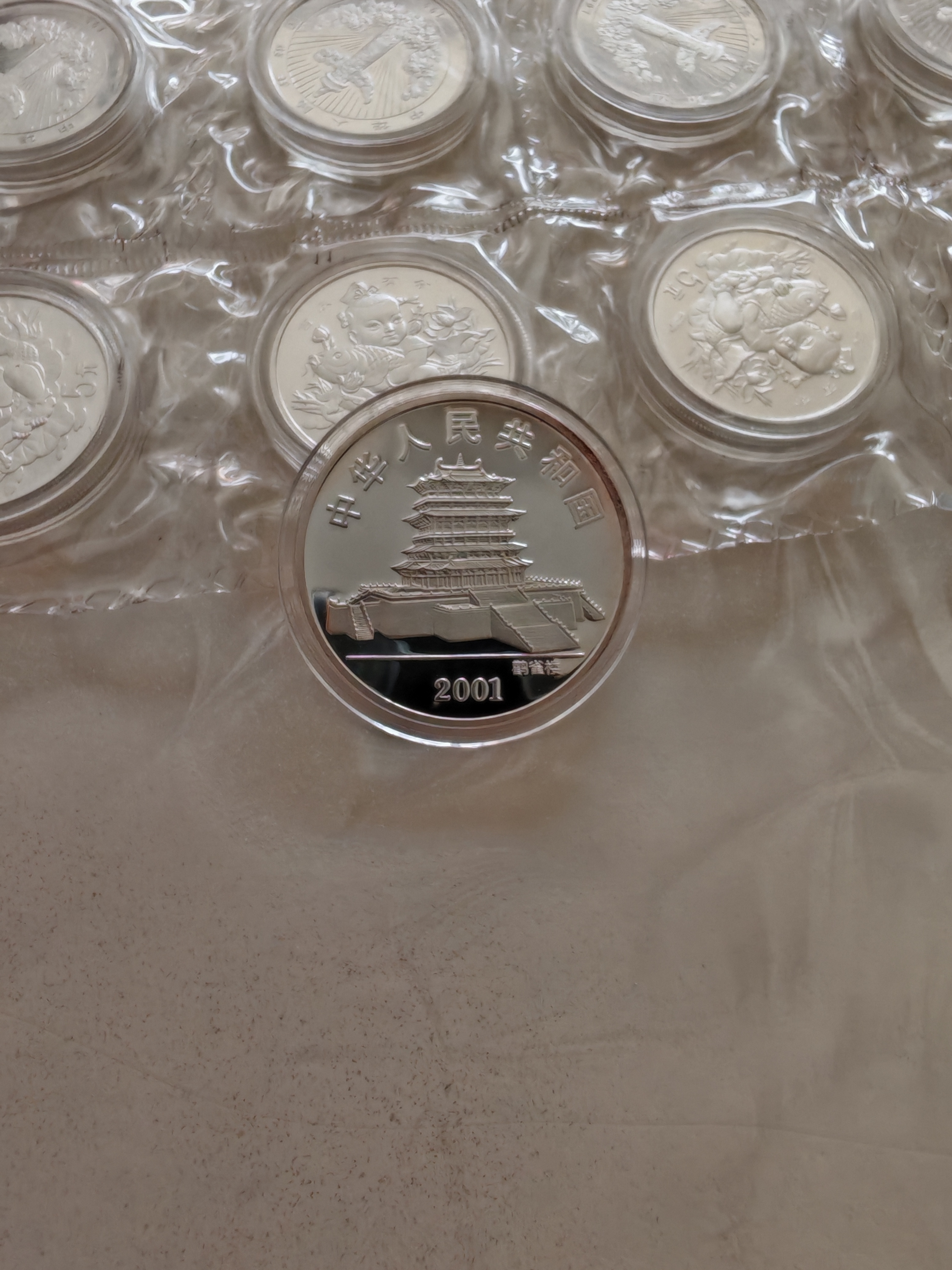 ͼƬ��������´��ڴ򿪲鿴