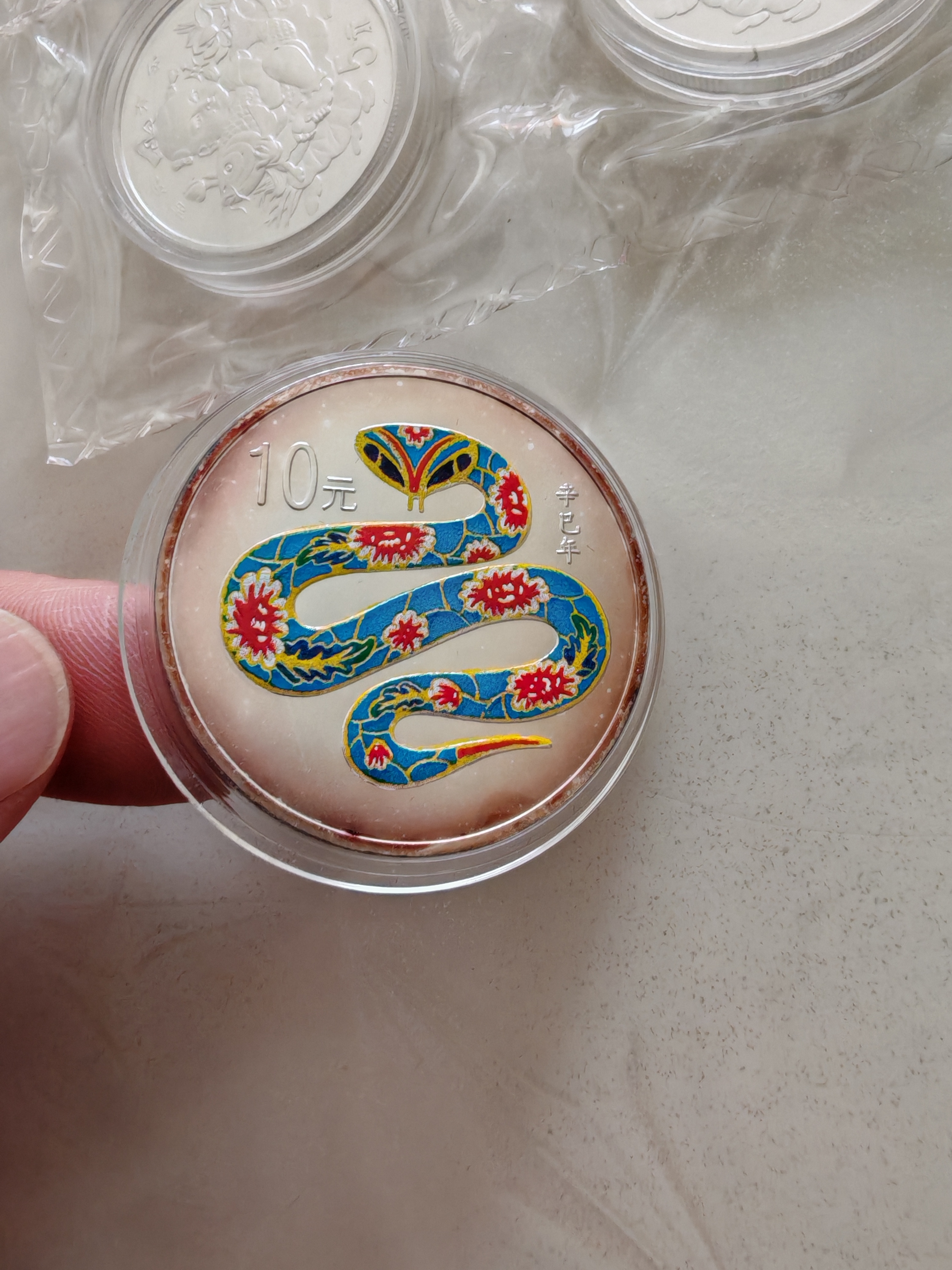 ͼƬ��������´��ڴ򿪲鿴