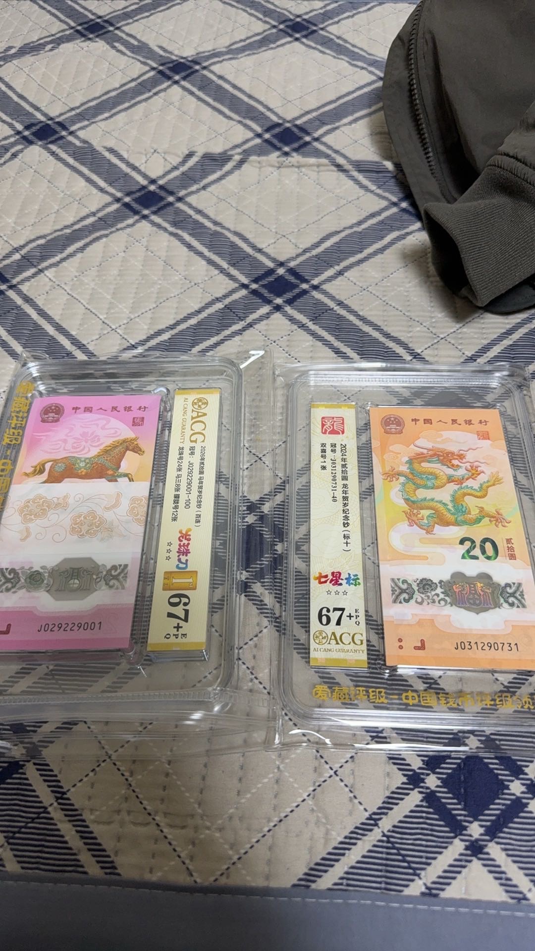 ͼƬ��������´��ڴ򿪲鿴