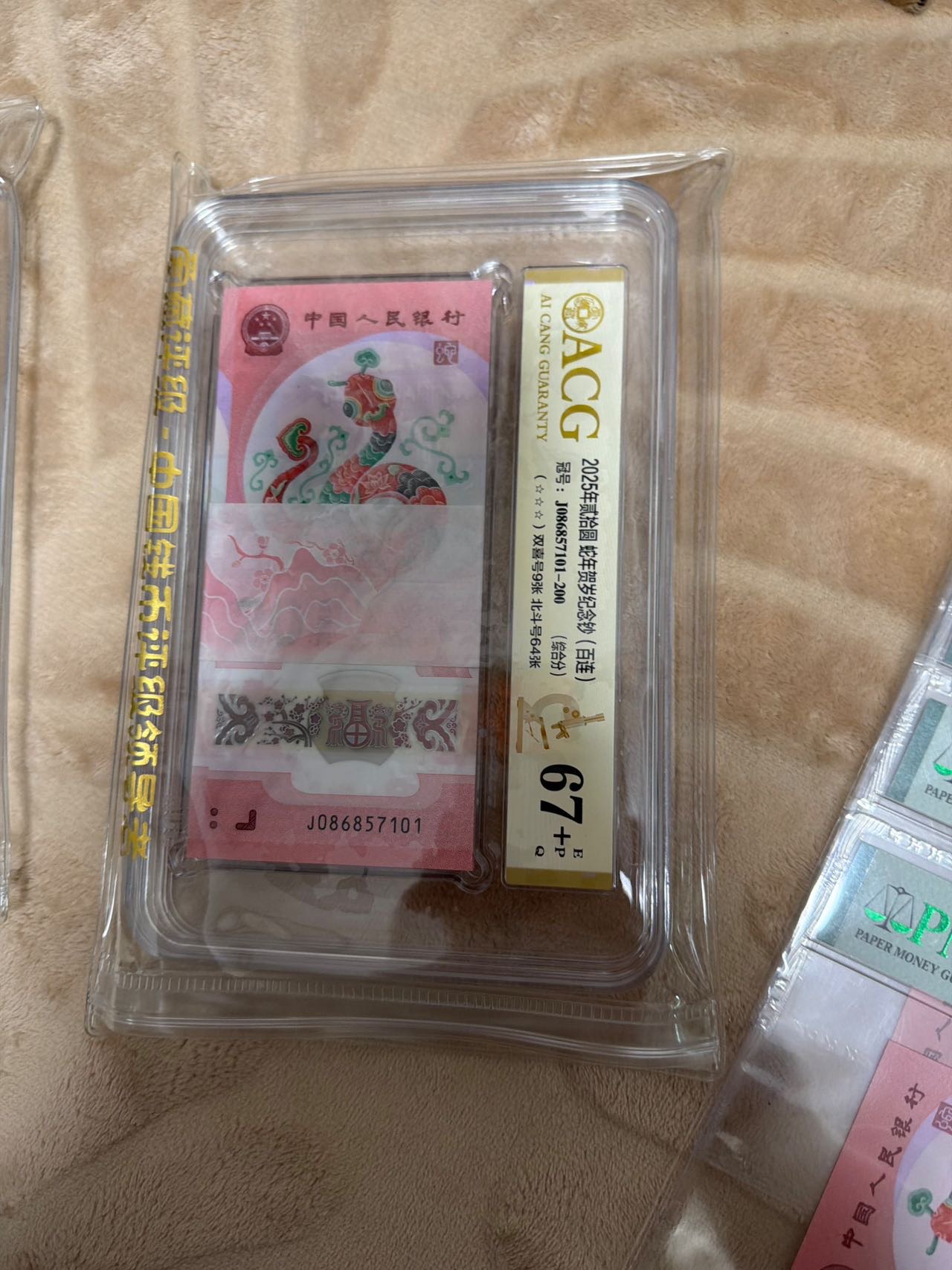 ͼƬ��������´��ڴ򿪲鿴