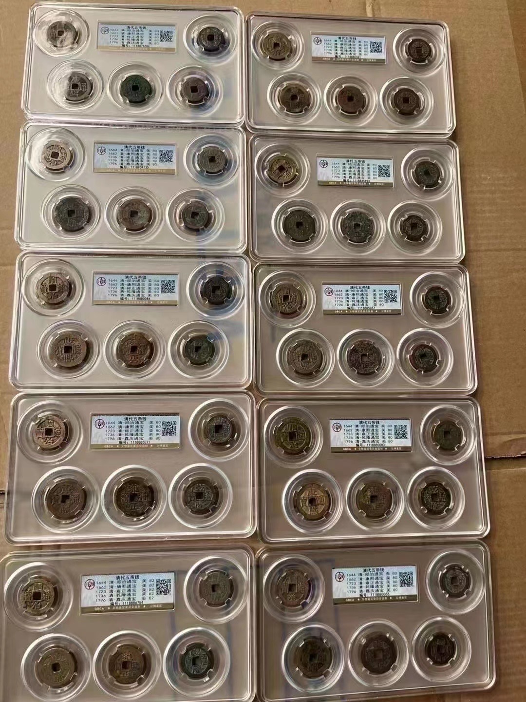 ͼƬ��������´��ڴ򿪲鿴