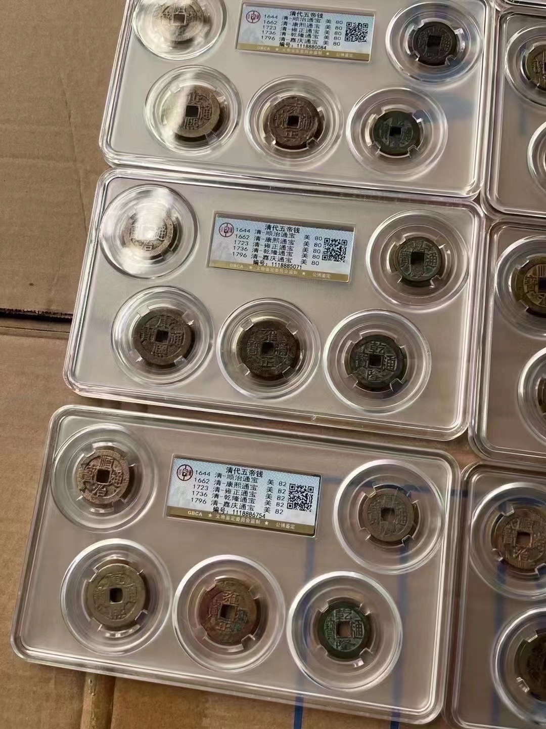 ͼƬ��������´��ڴ򿪲鿴