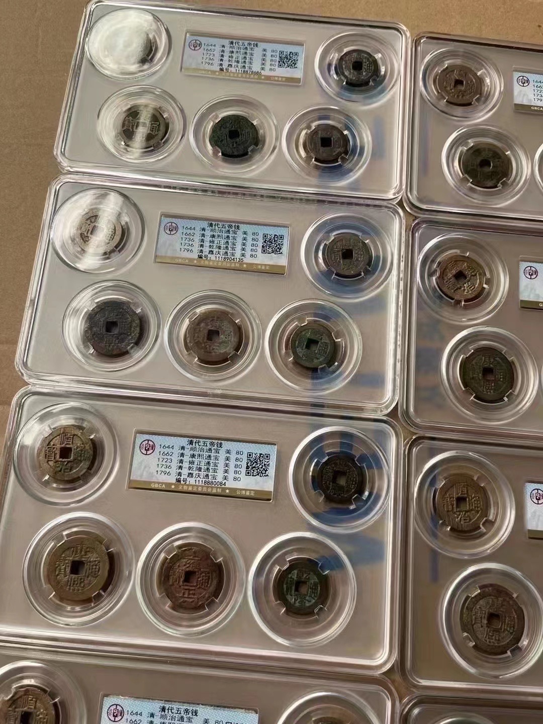 ͼƬ��������´��ڴ򿪲鿴