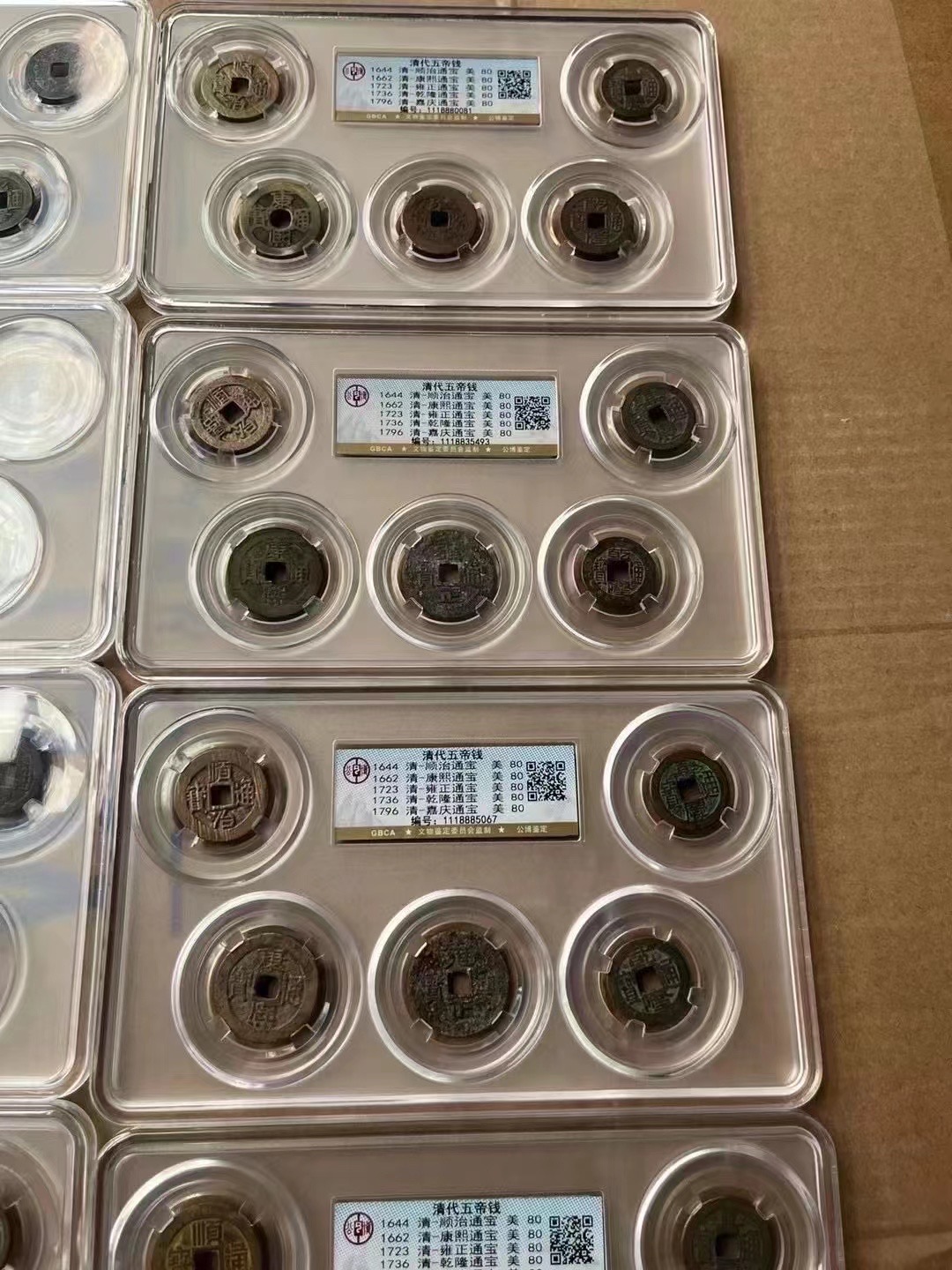 ͼƬ��������´��ڴ򿪲鿴