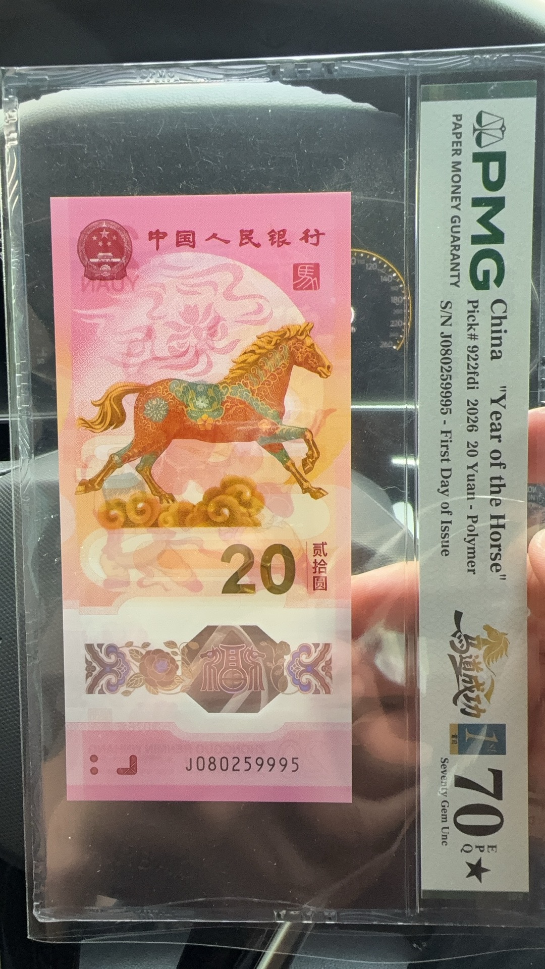 ͼƬ��������´��ڴ򿪲鿴