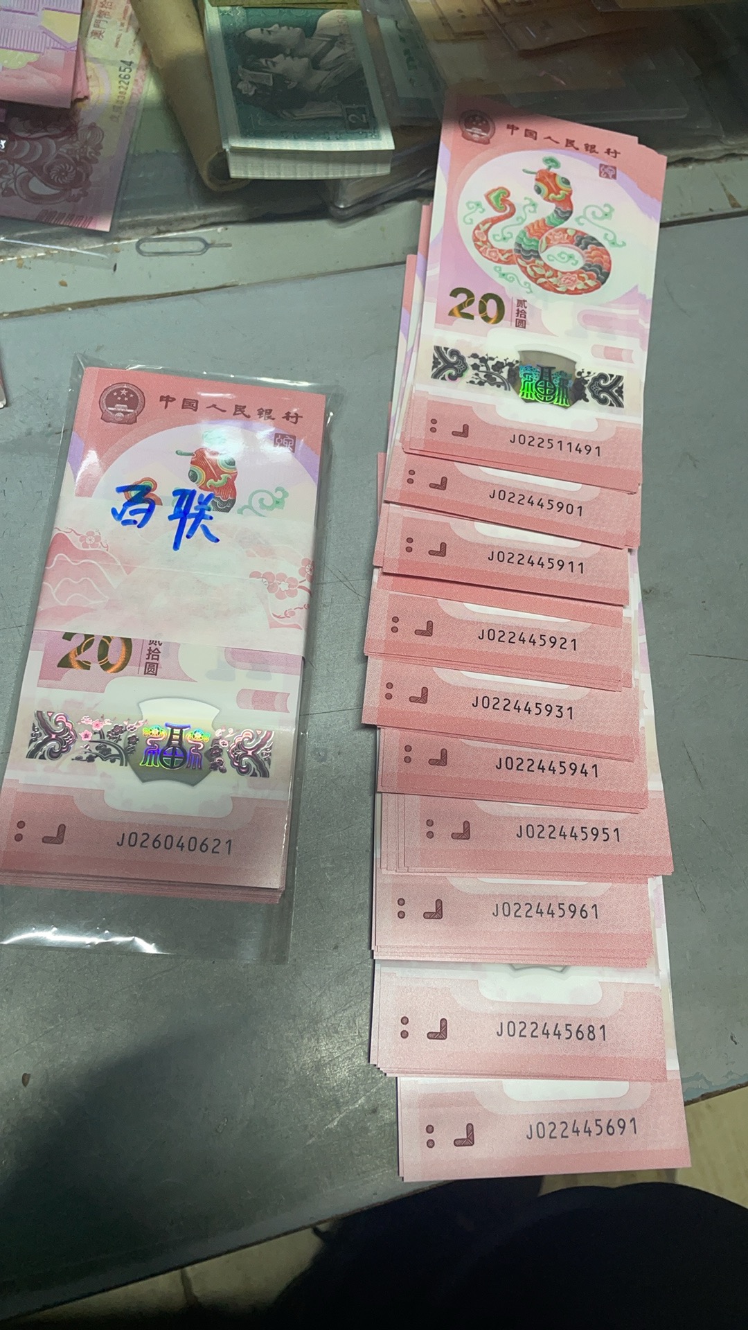 ͼƬ��������´��ڴ򿪲鿴