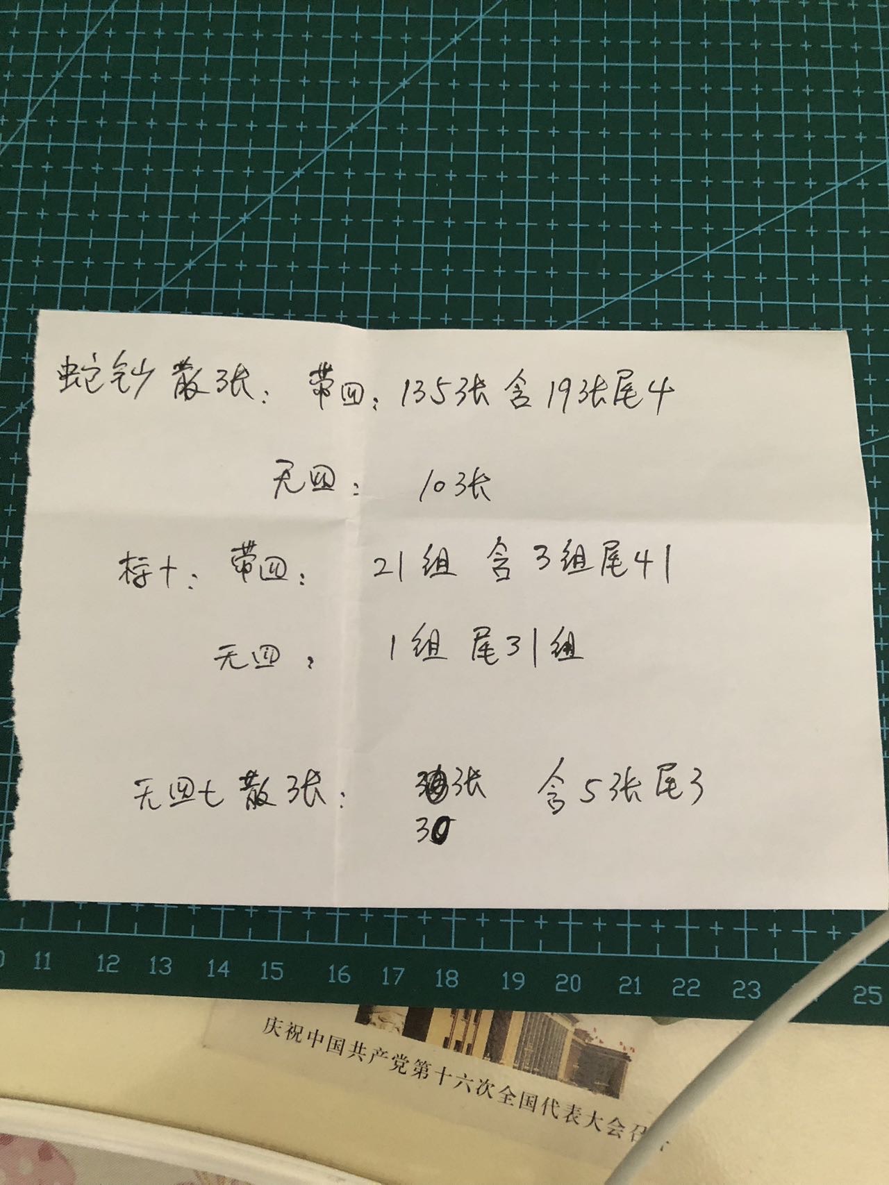 ͼƬ��������´��ڴ򿪲鿴