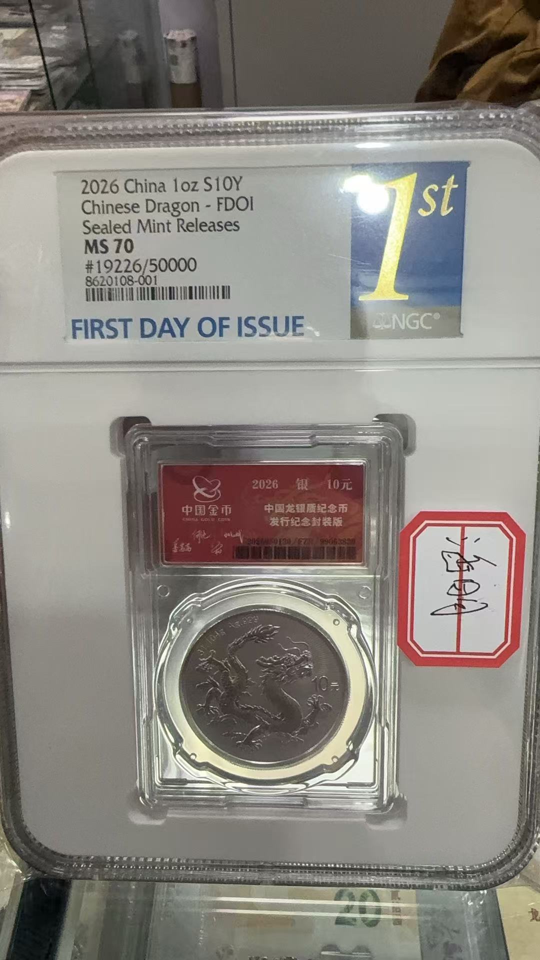 ͼƬ��������´��ڴ򿪲鿴