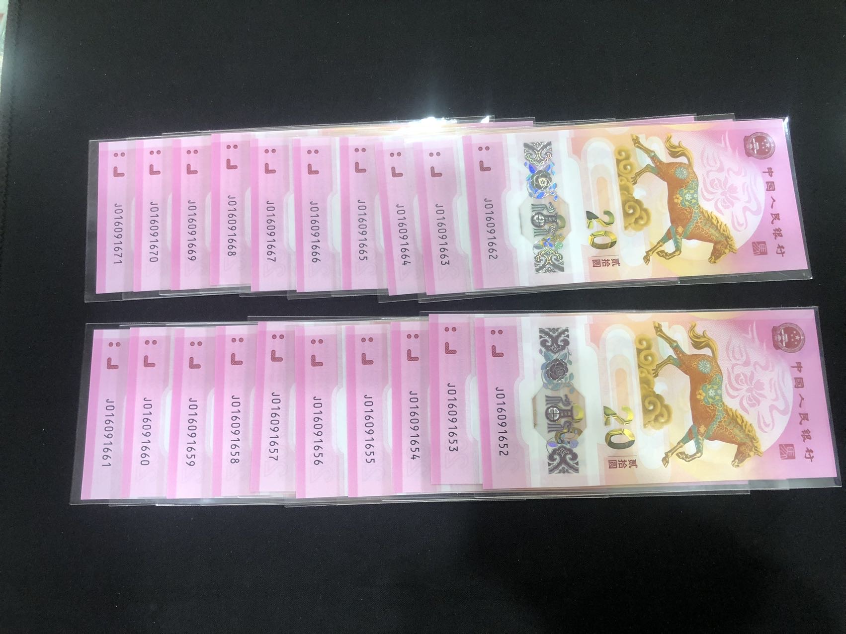 ͼƬ��������´��ڴ򿪲鿴