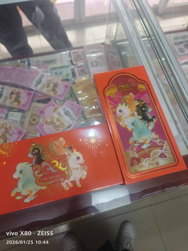 ͼƬ��������´��ڴ򿪲鿴