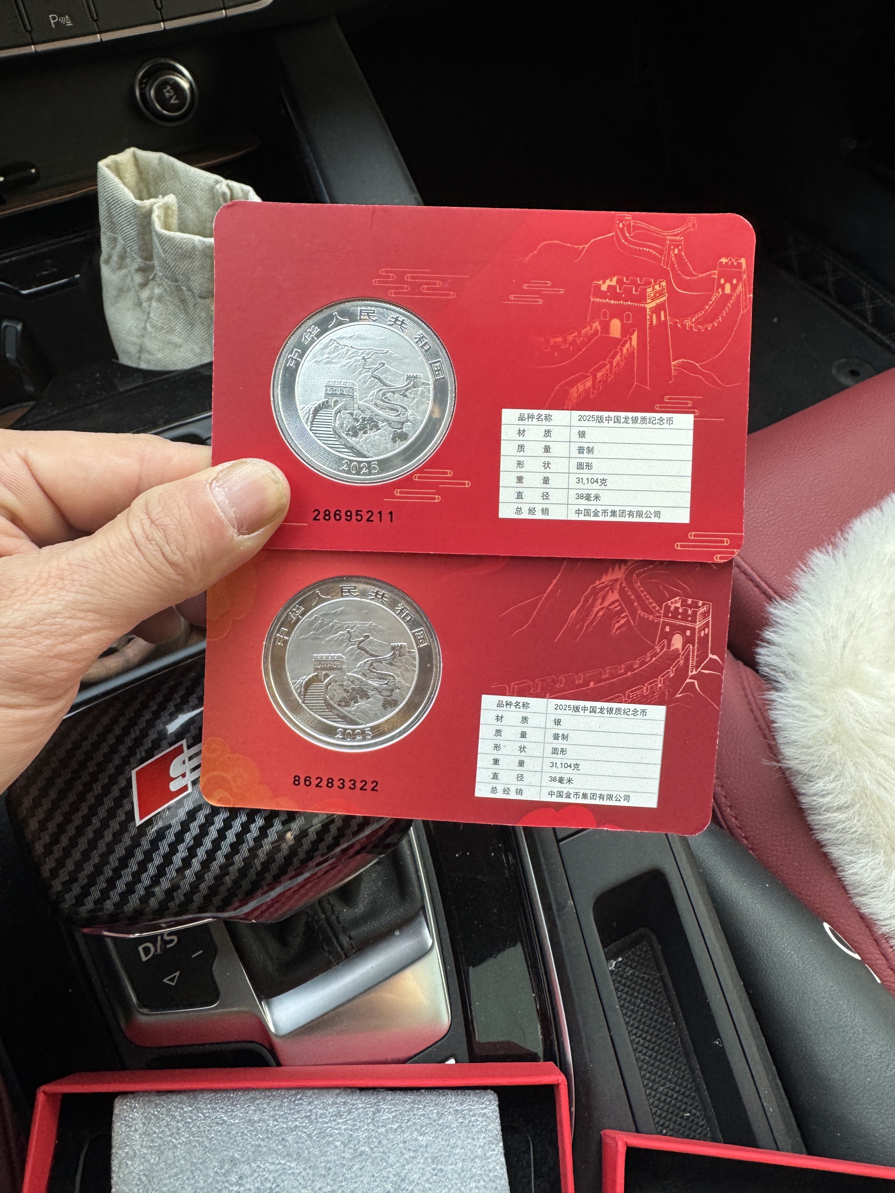 ͼƬ��������´��ڴ򿪲鿴