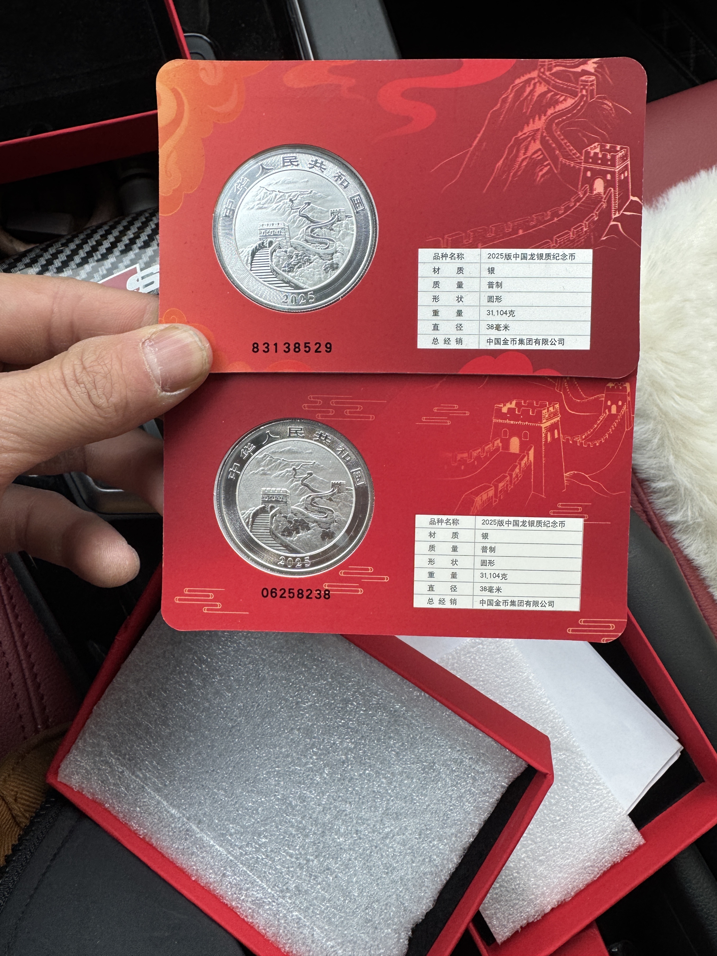 ͼƬ��������´��ڴ򿪲鿴