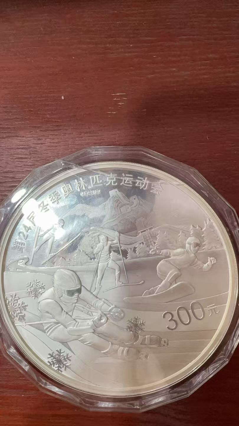 ͼƬ��������´��ڴ򿪲鿴