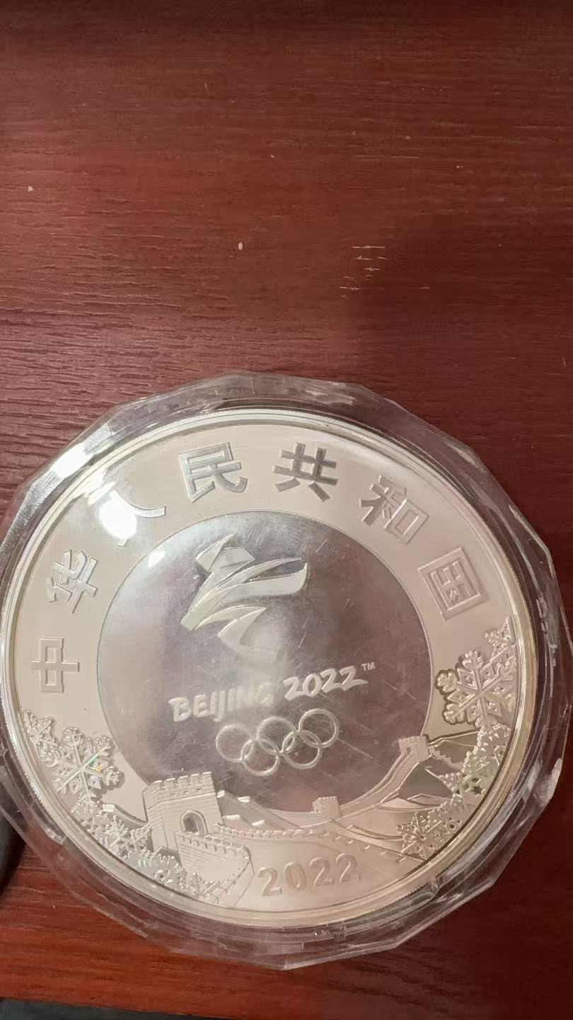 ͼƬ��������´��ڴ򿪲鿴