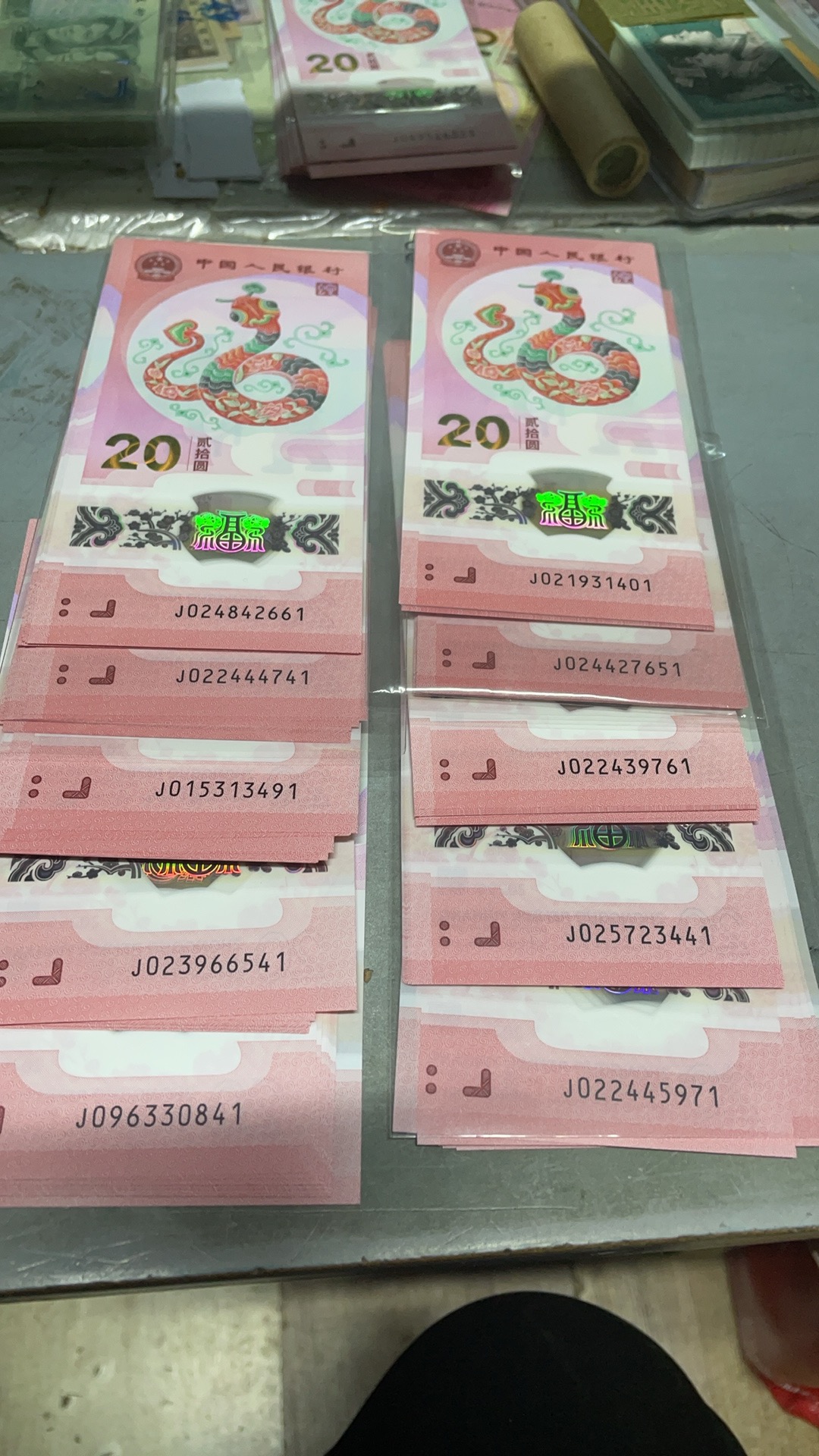 ͼƬ��������´��ڴ򿪲鿴