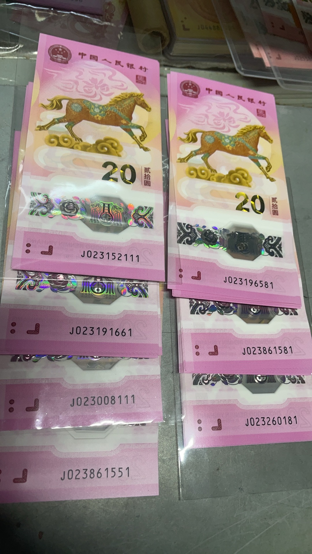 ͼƬ��������´��ڴ򿪲鿴