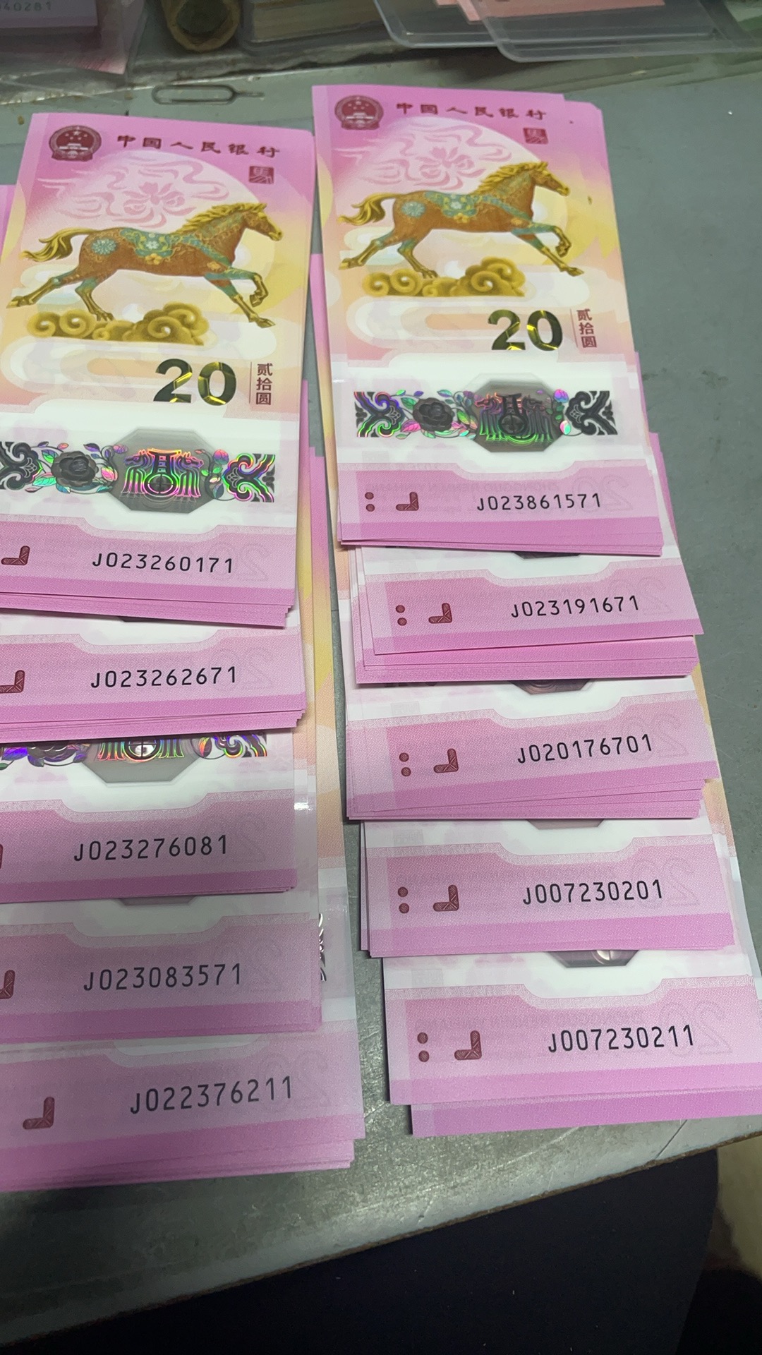 ͼƬ��������´��ڴ򿪲鿴