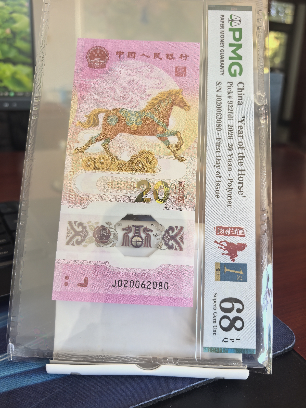 ͼƬ��������´��ڴ򿪲鿴