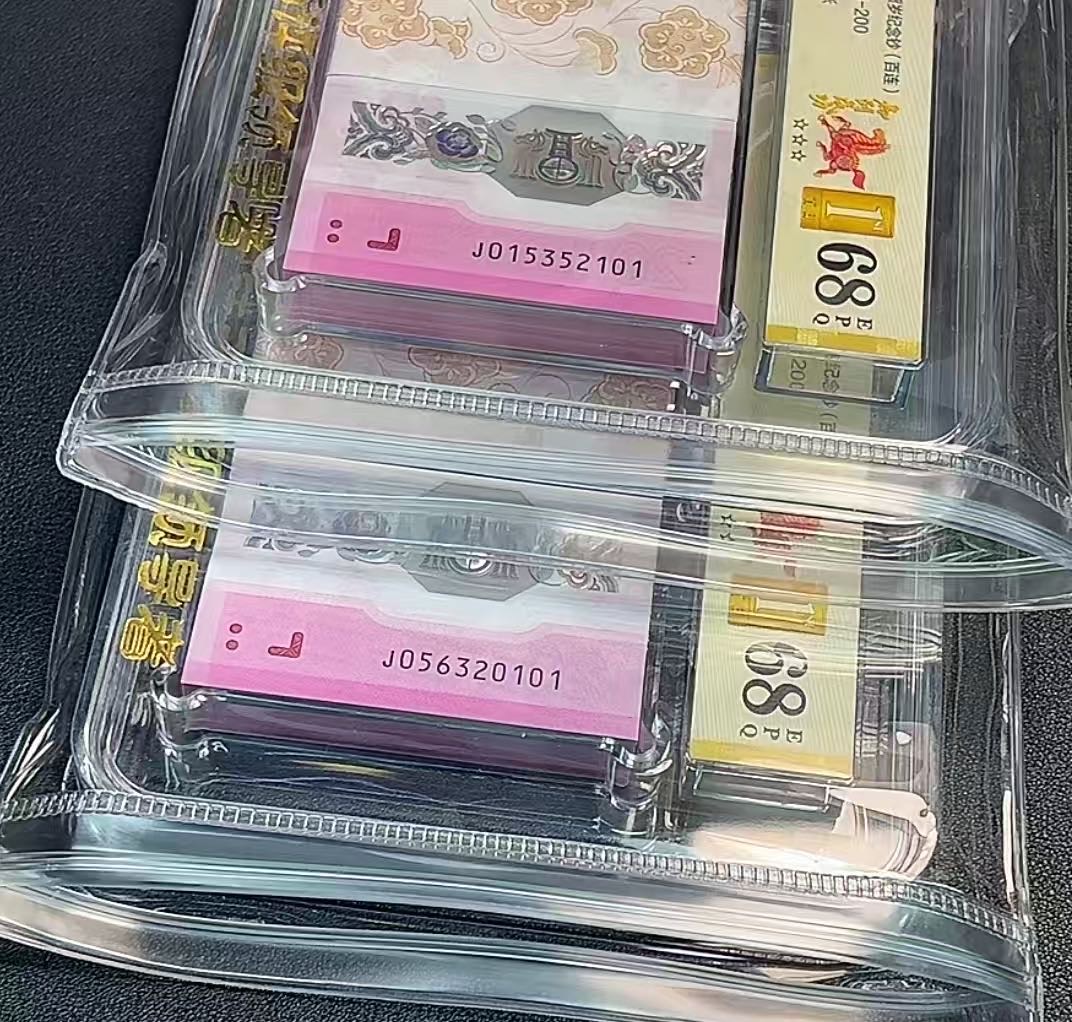 ͼƬ��������´��ڴ򿪲鿴