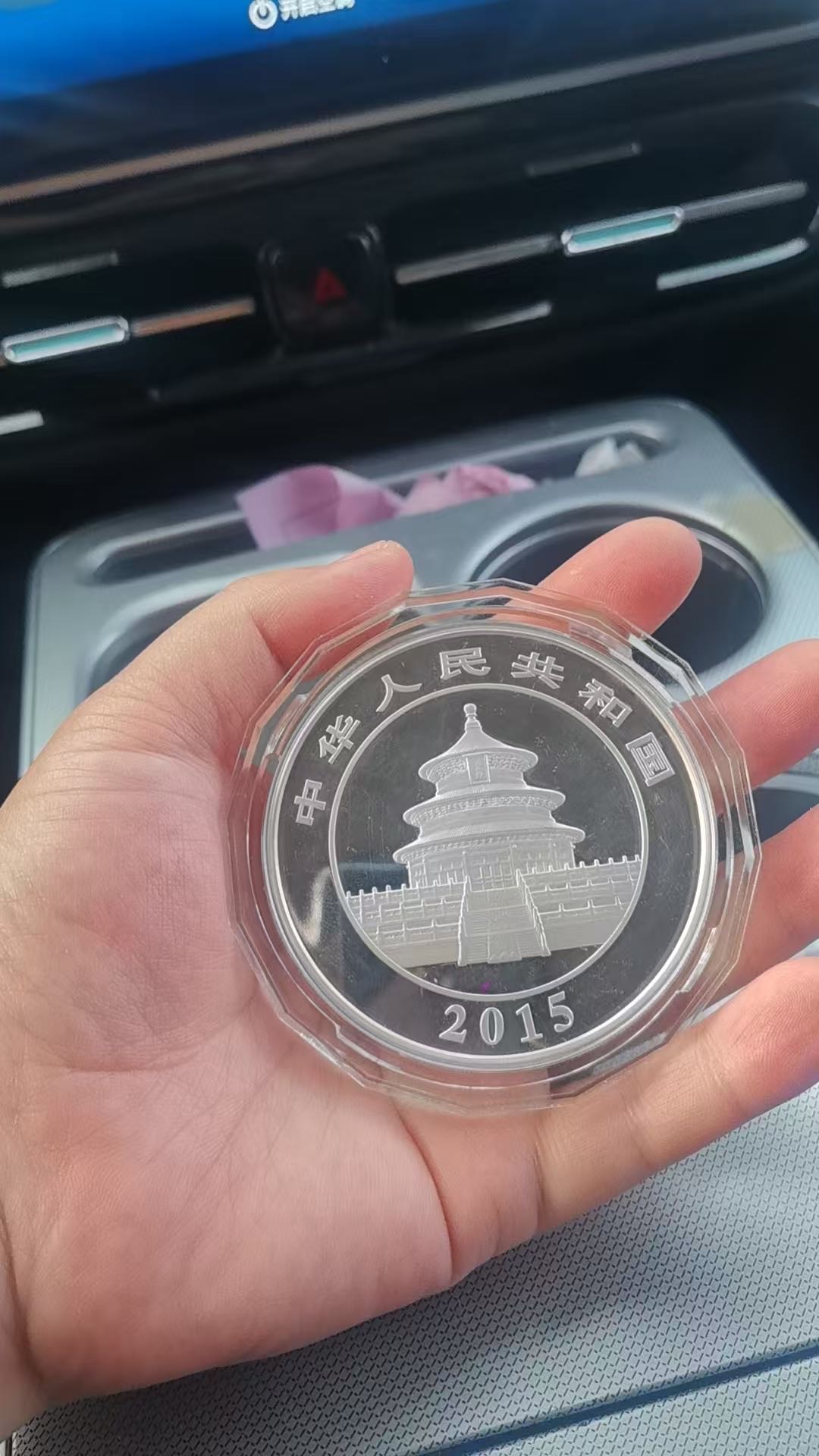 ͼƬ��������´��ڴ򿪲鿴