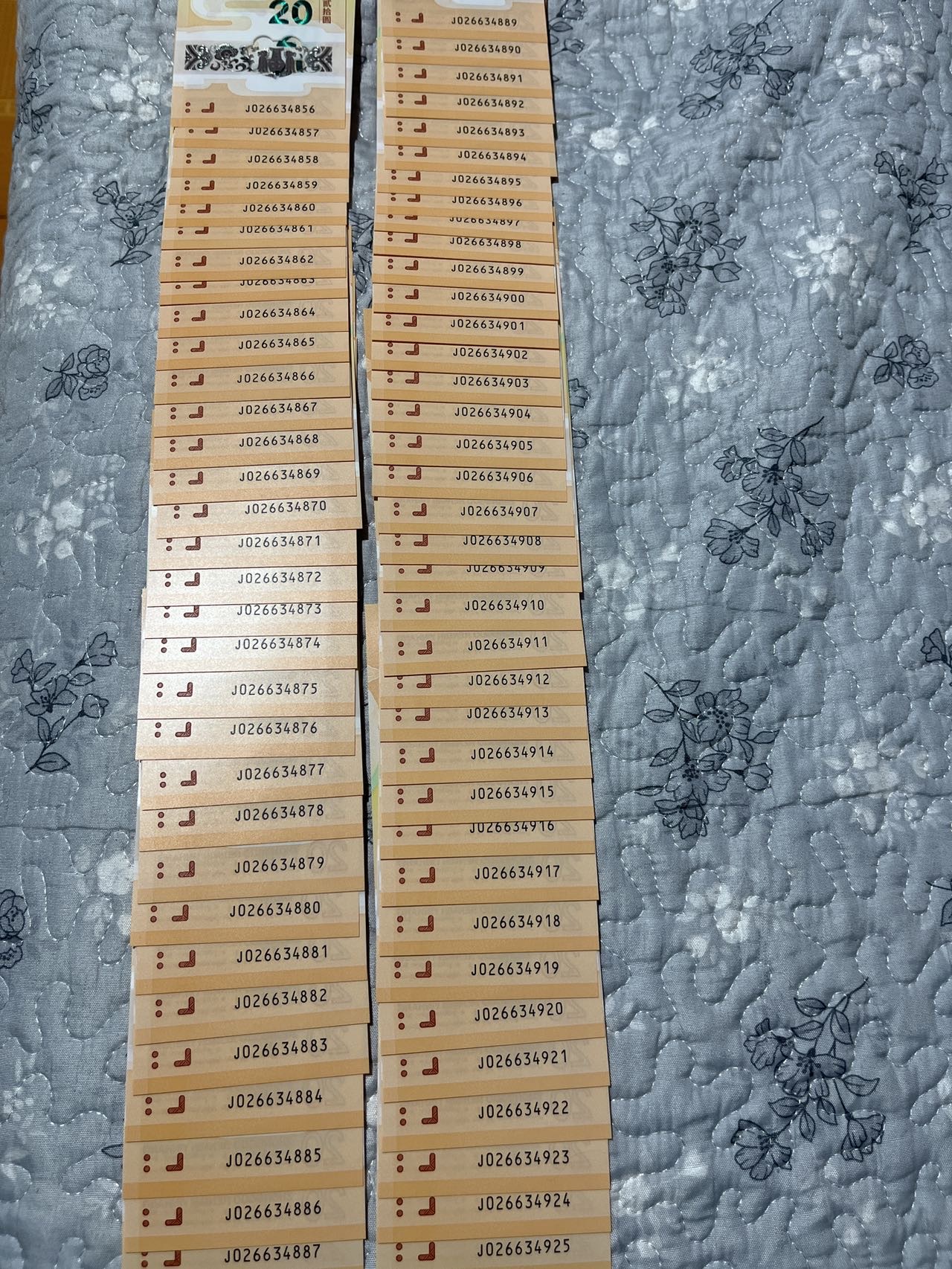 ͼƬ��������´��ڴ򿪲鿴