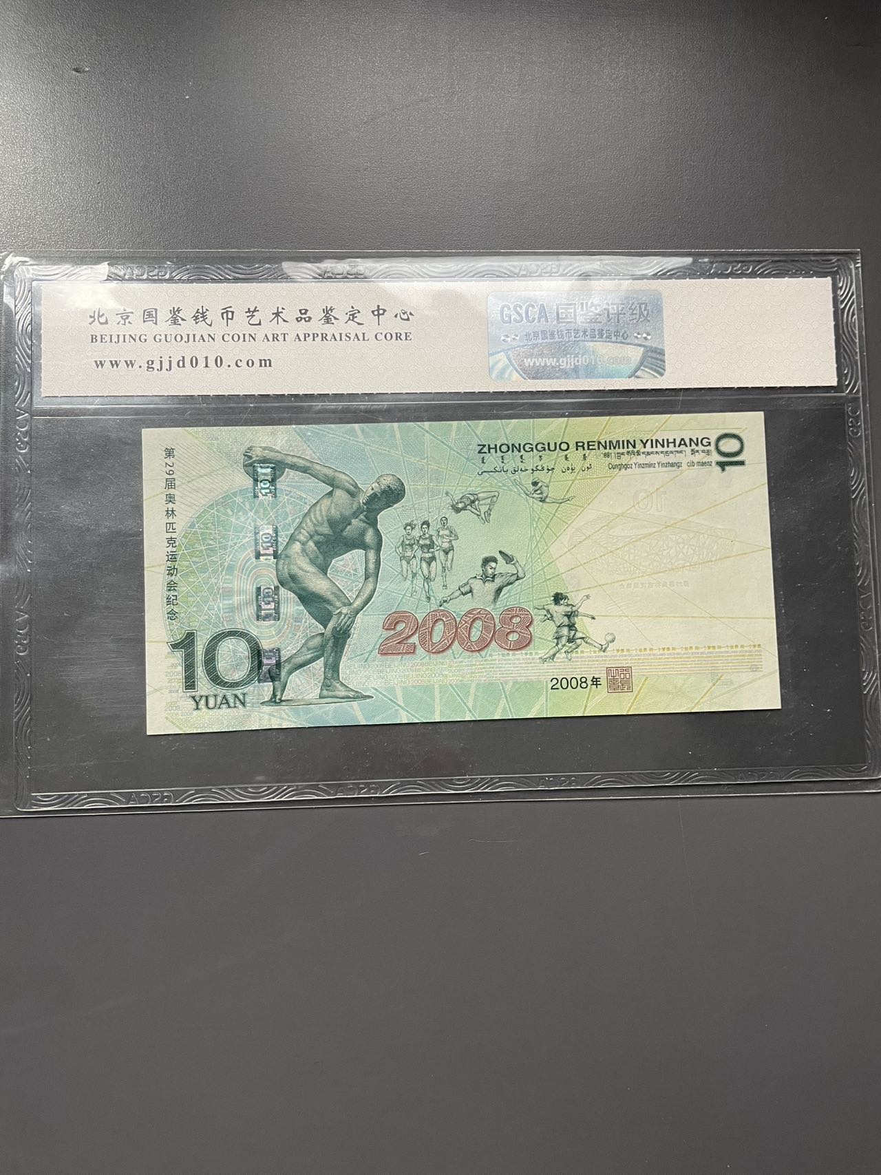 ͼƬ��������´��ڴ򿪲鿴