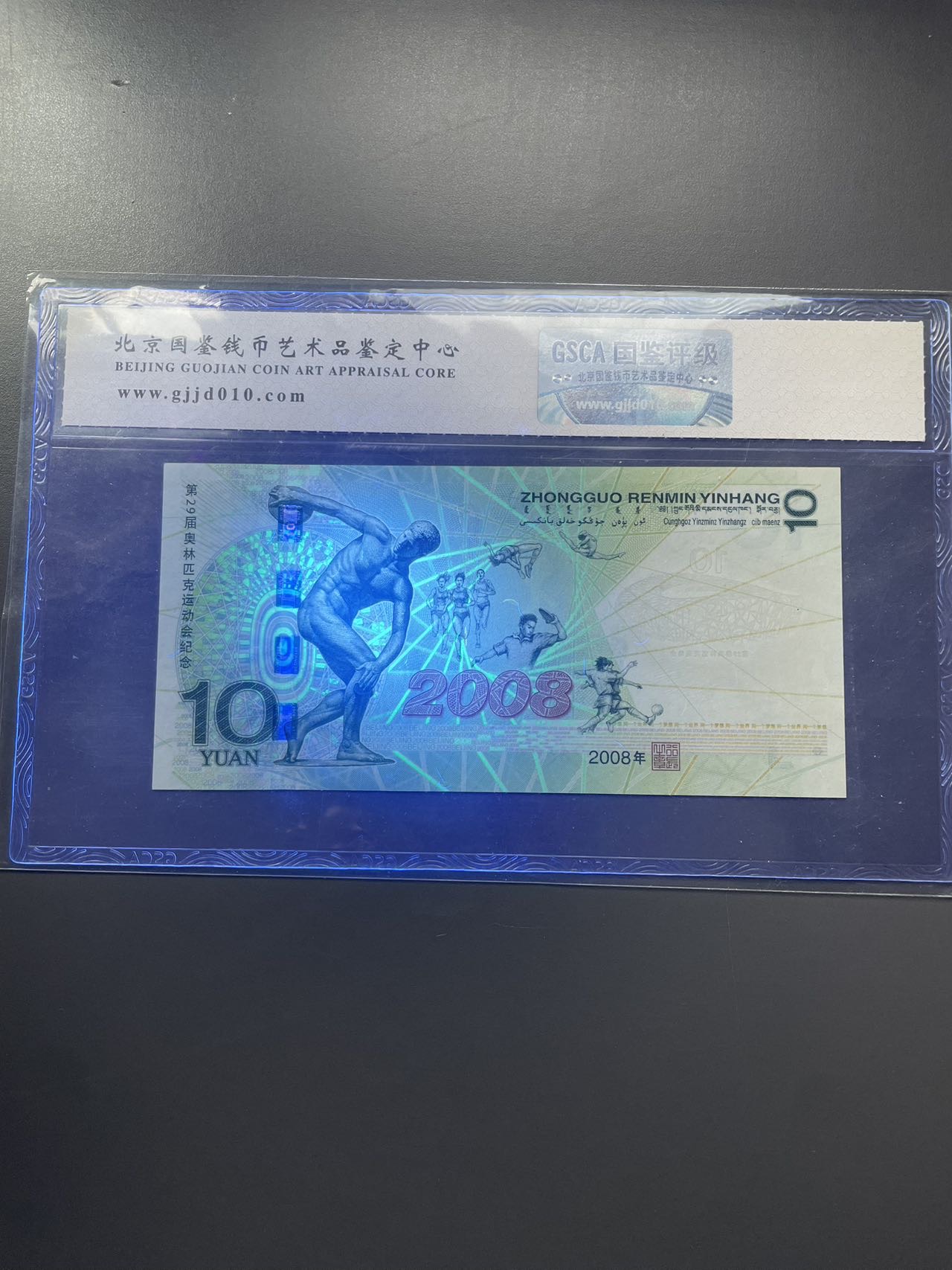 ͼƬ��������´��ڴ򿪲鿴