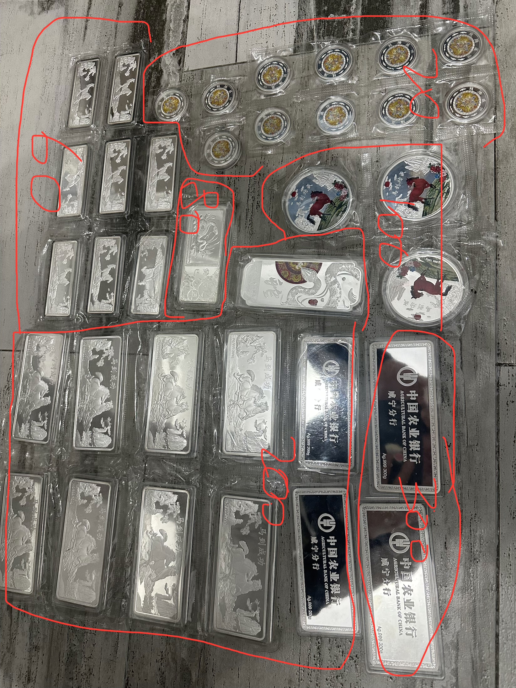 ͼƬ��������´��ڴ򿪲鿴