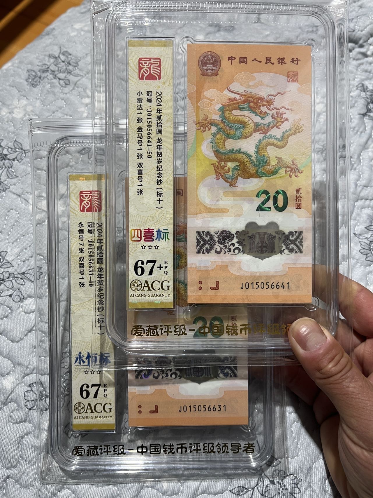 ͼƬ��������´��ڴ򿪲鿴