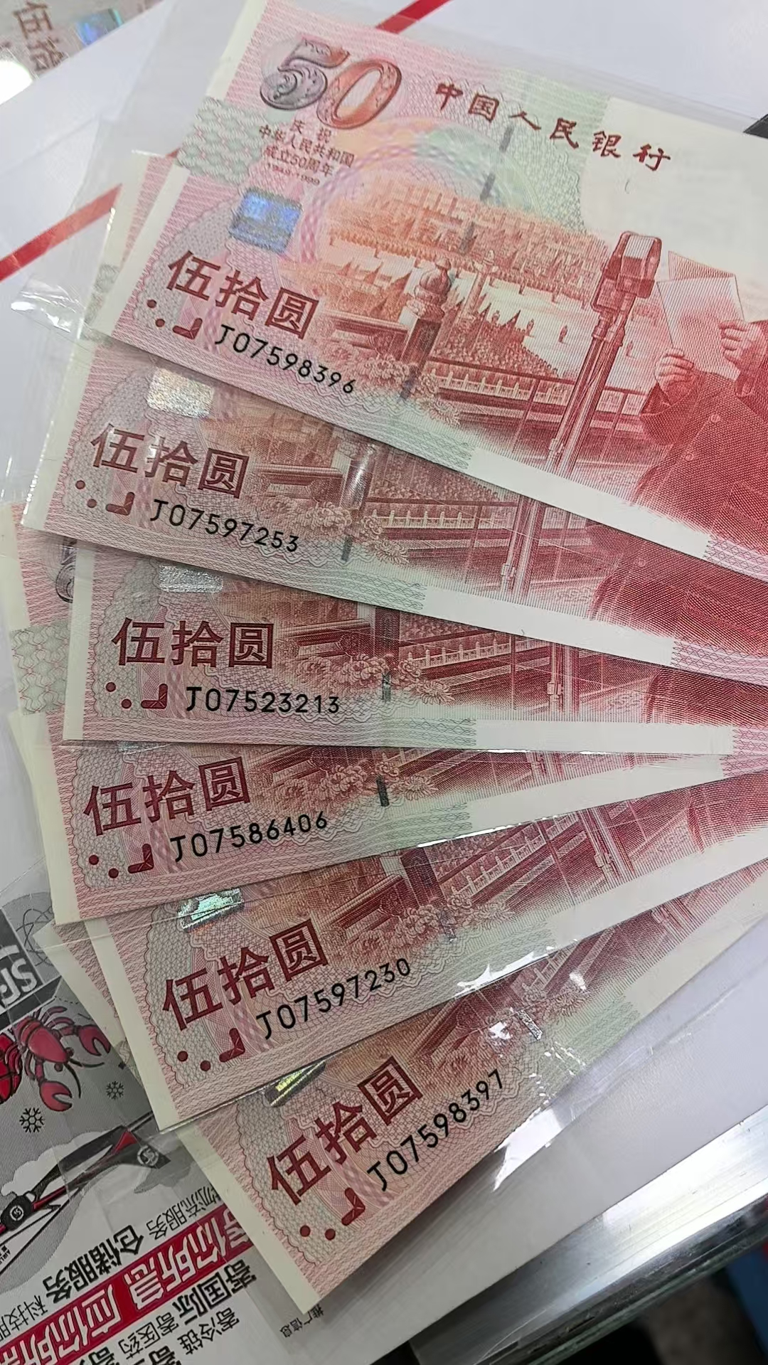 ͼƬ��������´��ڴ򿪲鿴