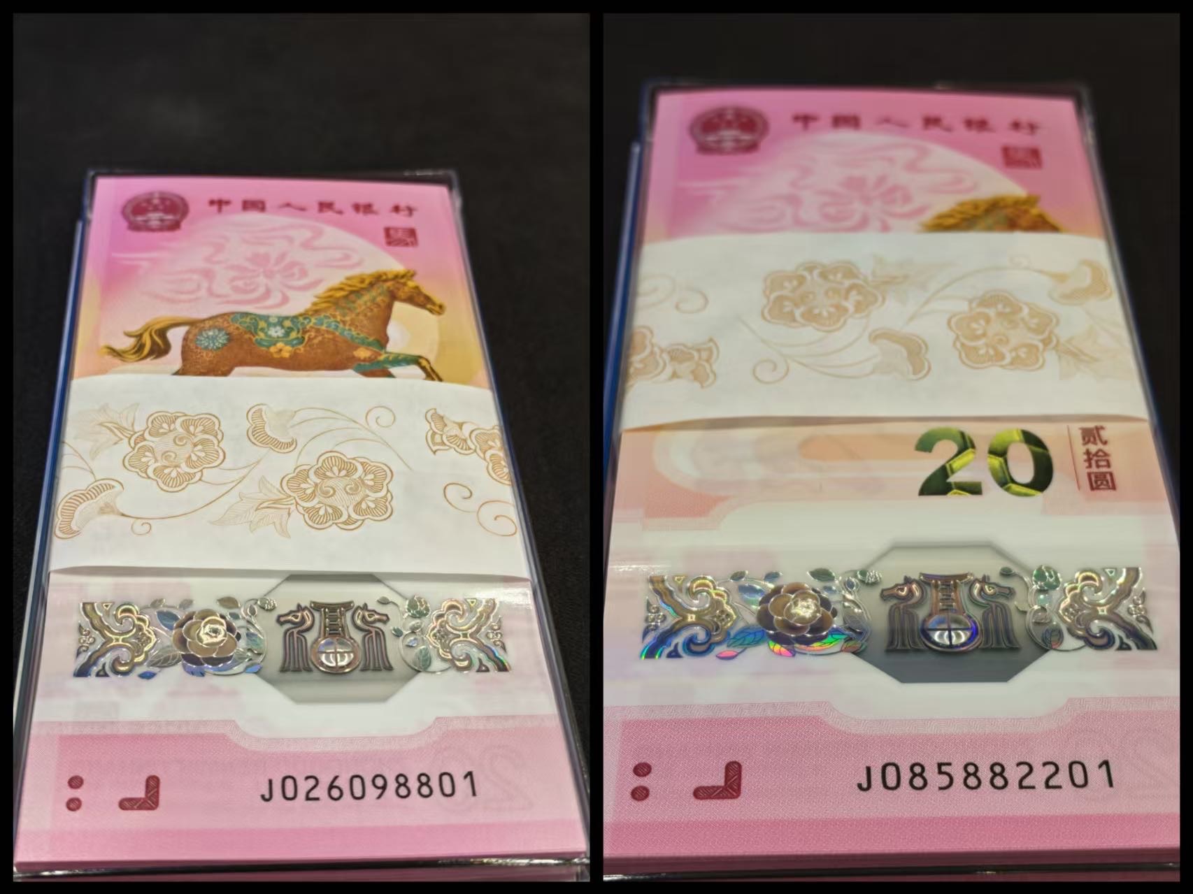 ͼƬ��������´��ڴ򿪲鿴