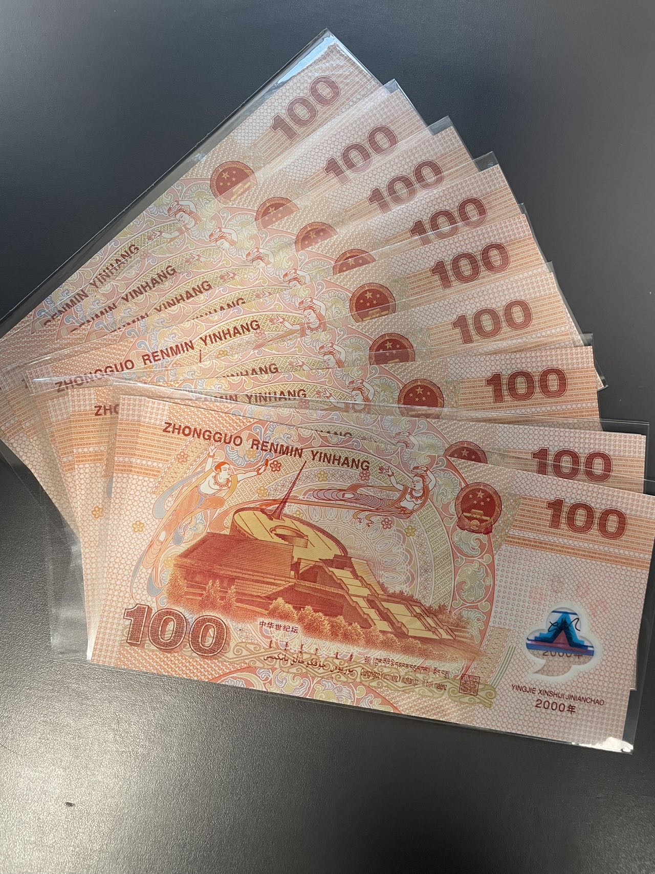 ͼƬ��������´��ڴ򿪲鿴