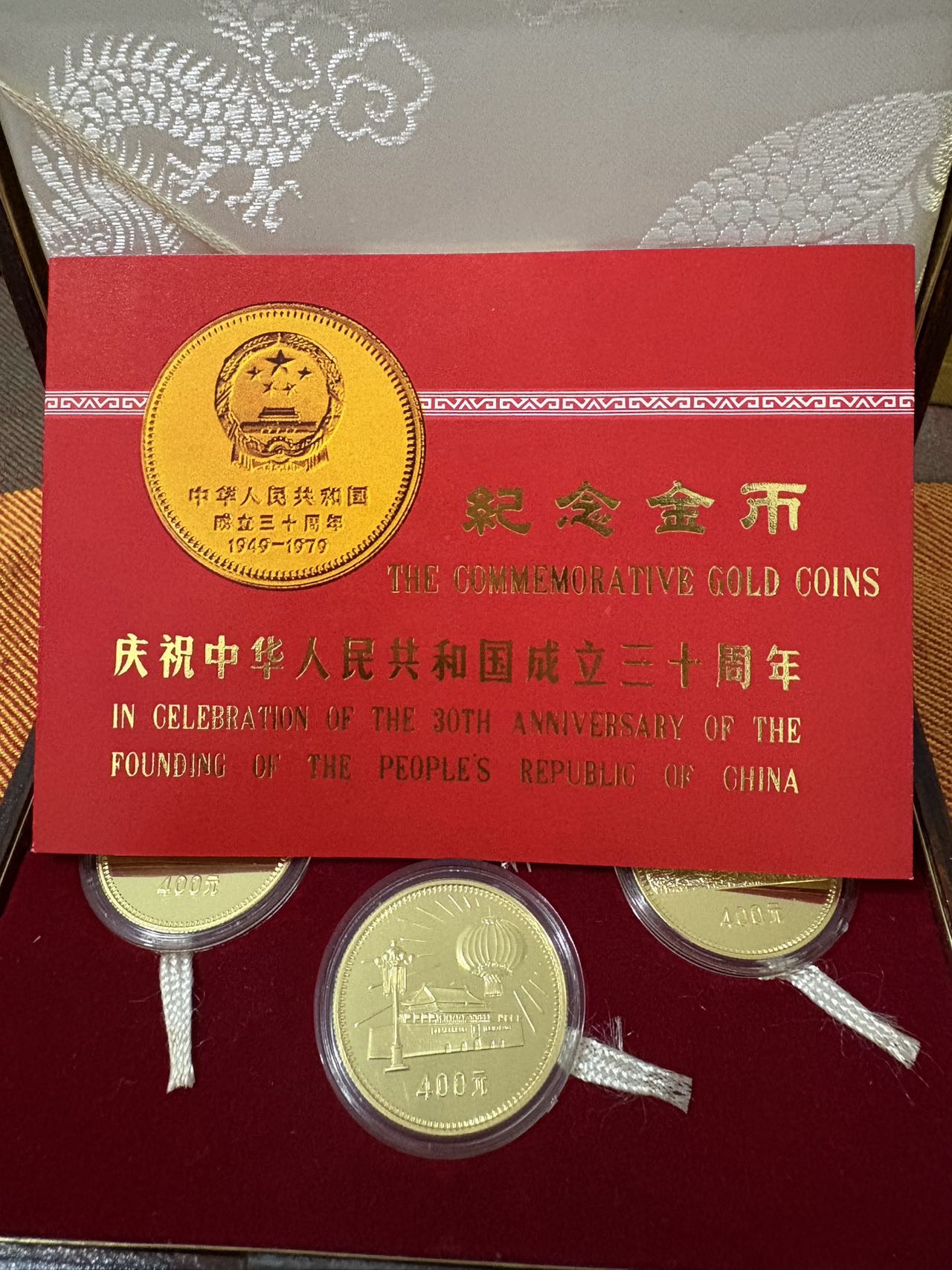 ͼƬ��������´��ڴ򿪲鿴