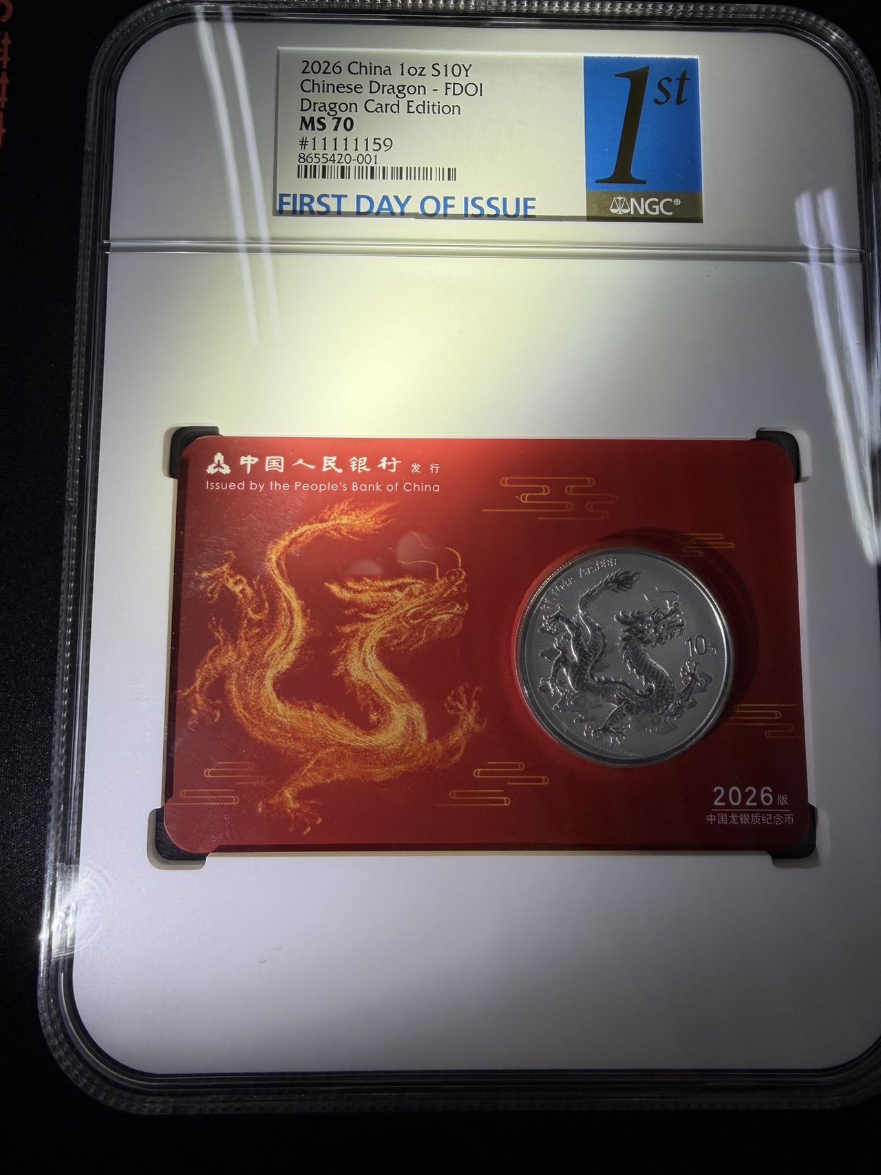 ͼƬ��������´��ڴ򿪲鿴