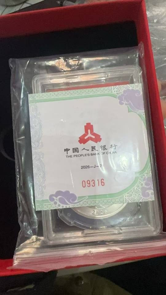 ͼƬ��������´��ڴ򿪲鿴