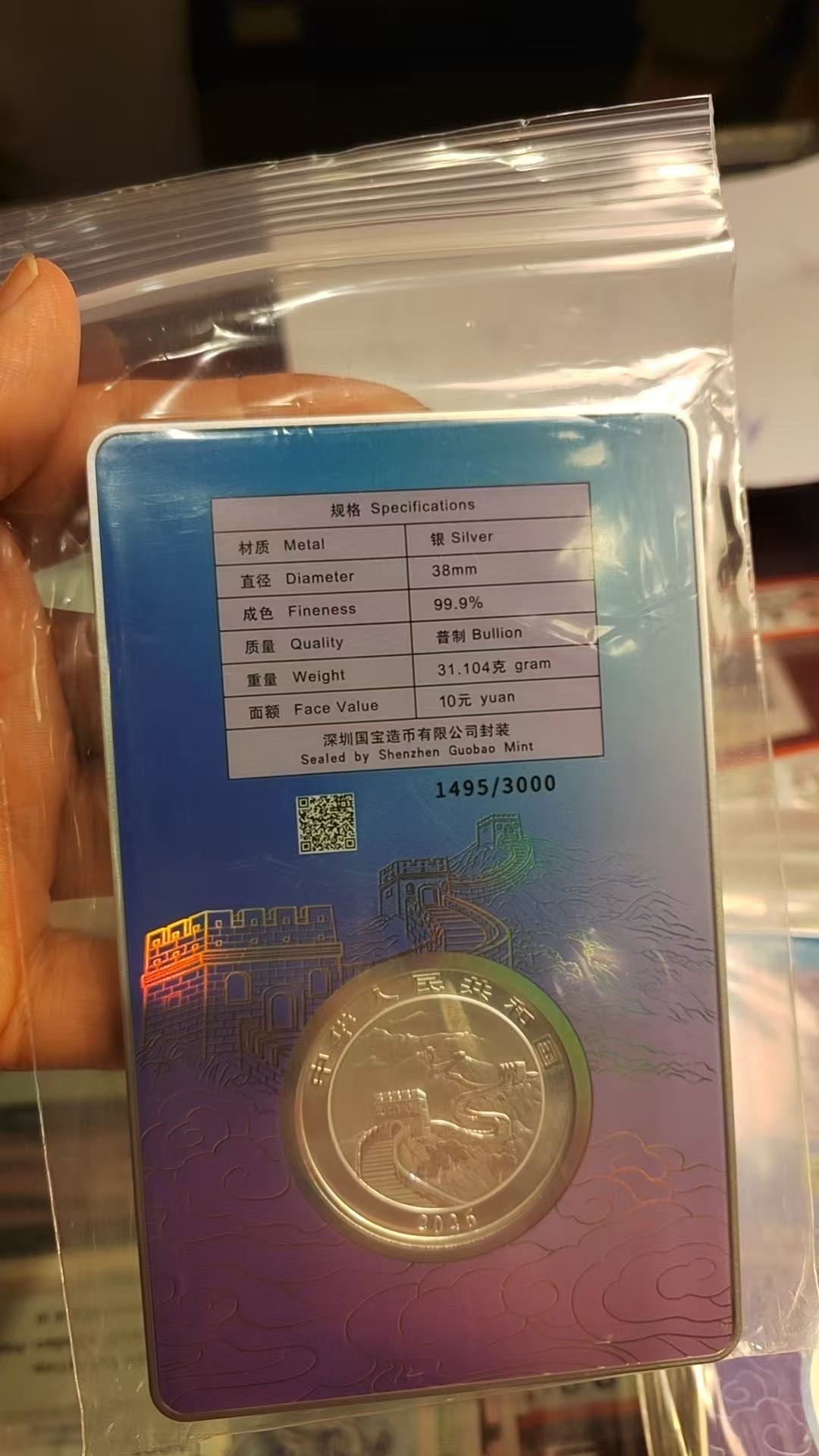 ͼƬ��������´��ڴ򿪲鿴