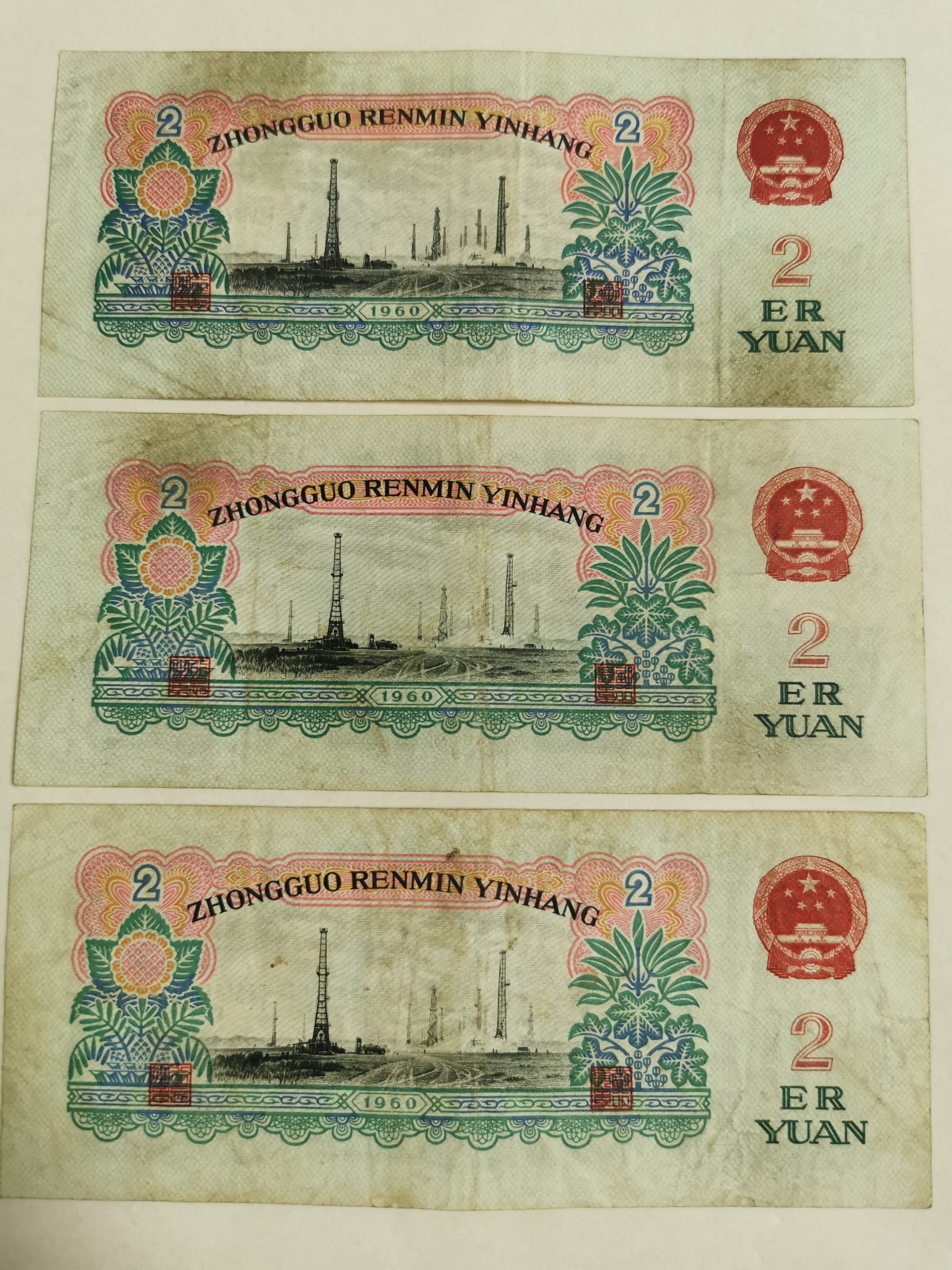 ͼƬ��������´��ڴ򿪲鿴