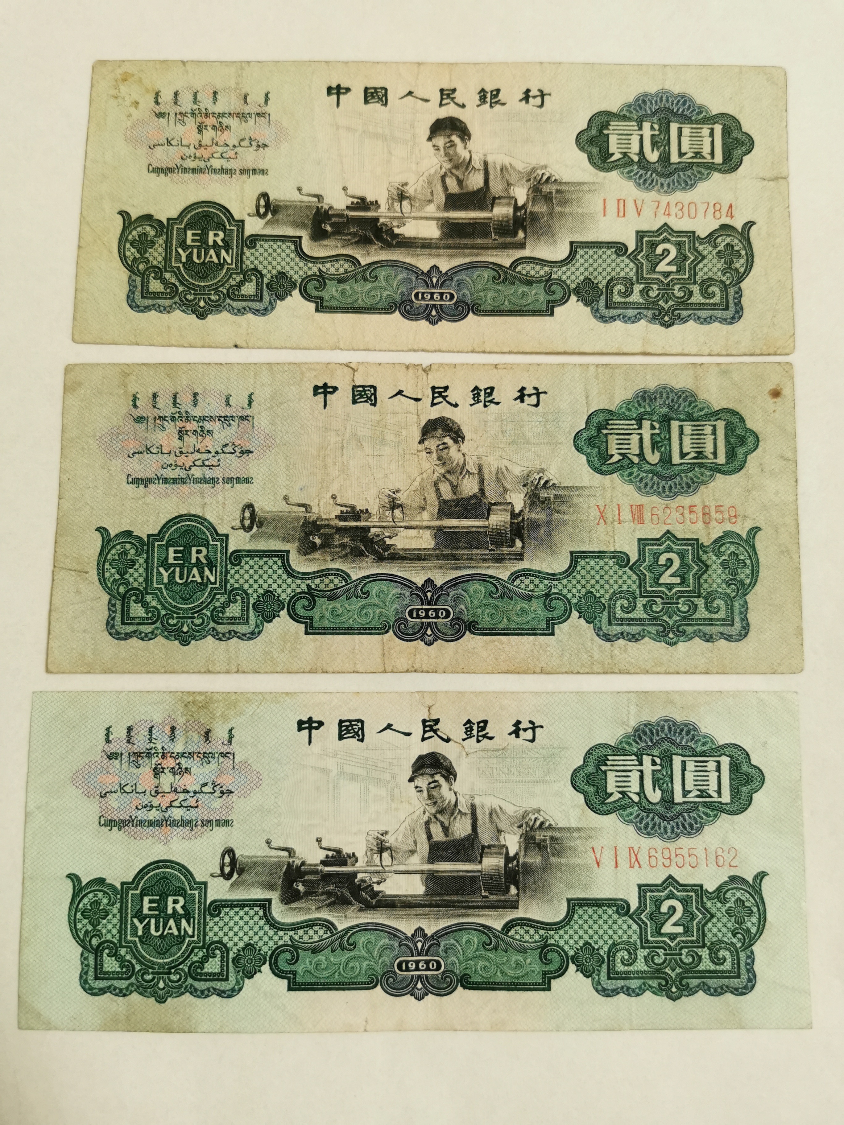 ͼƬ��������´��ڴ򿪲鿴