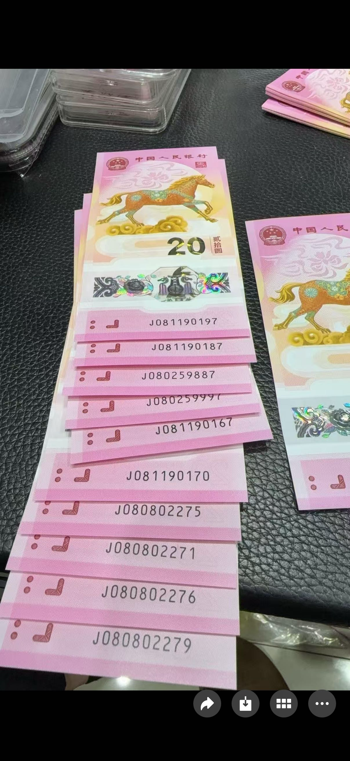 ͼƬ��������´��ڴ򿪲鿴