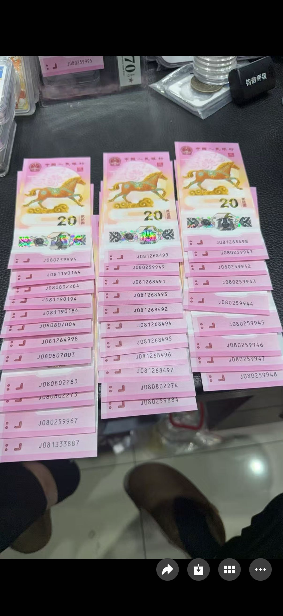 ͼƬ��������´��ڴ򿪲鿴