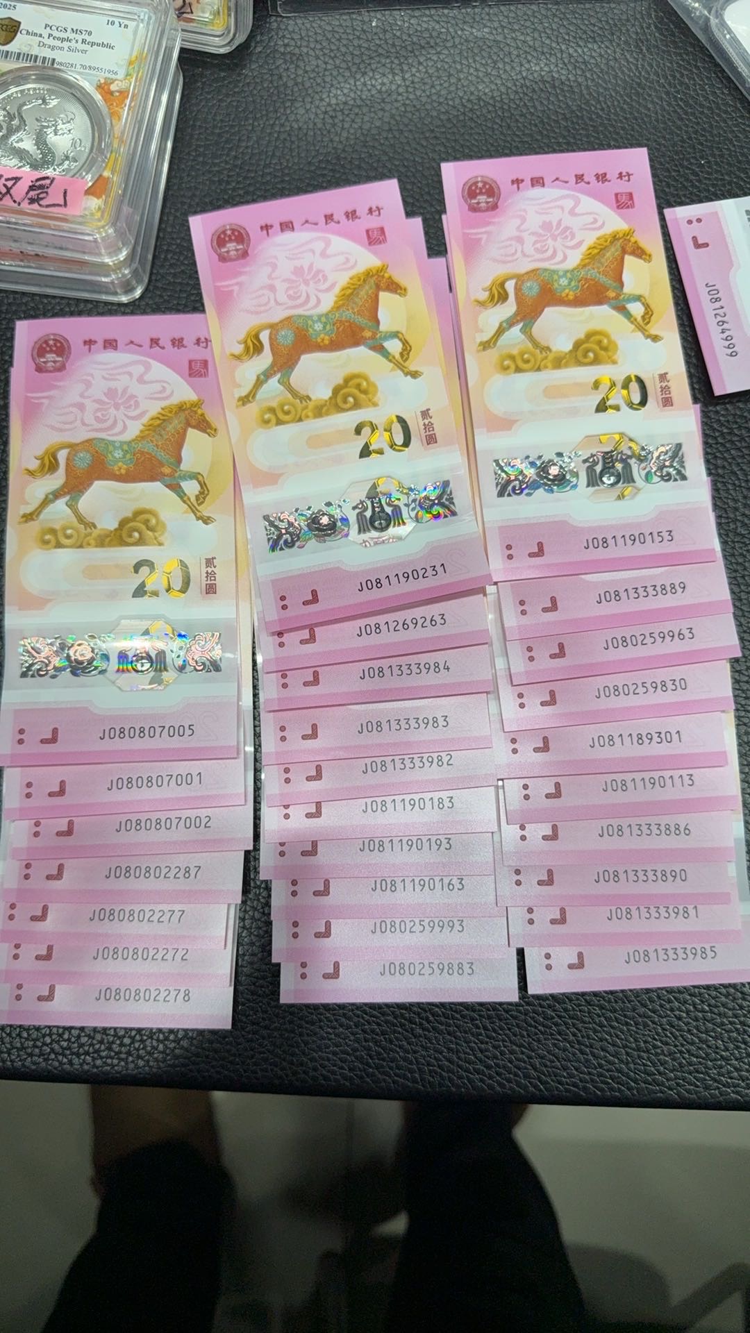 ͼƬ��������´��ڴ򿪲鿴