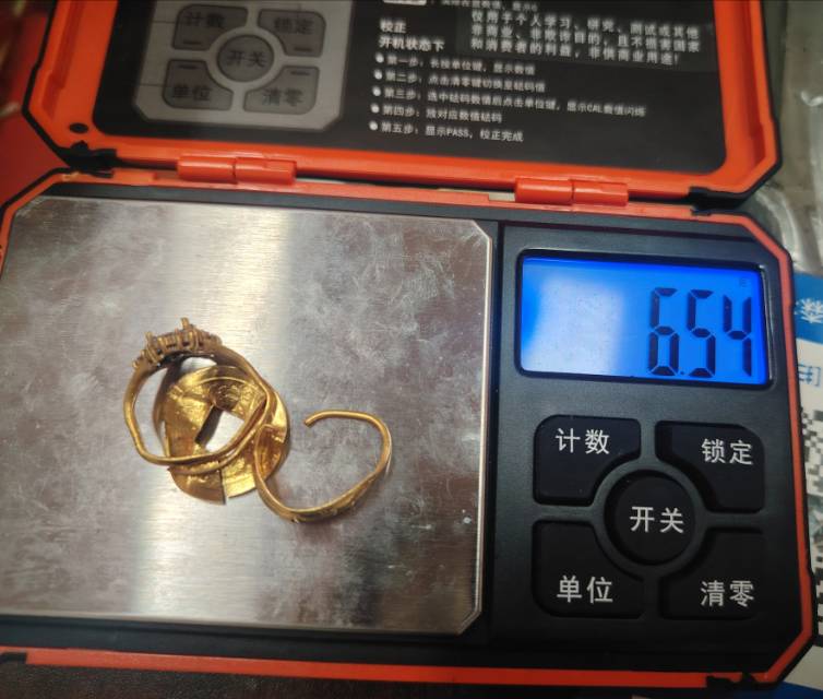 ͼƬ��������´��ڴ򿪲鿴